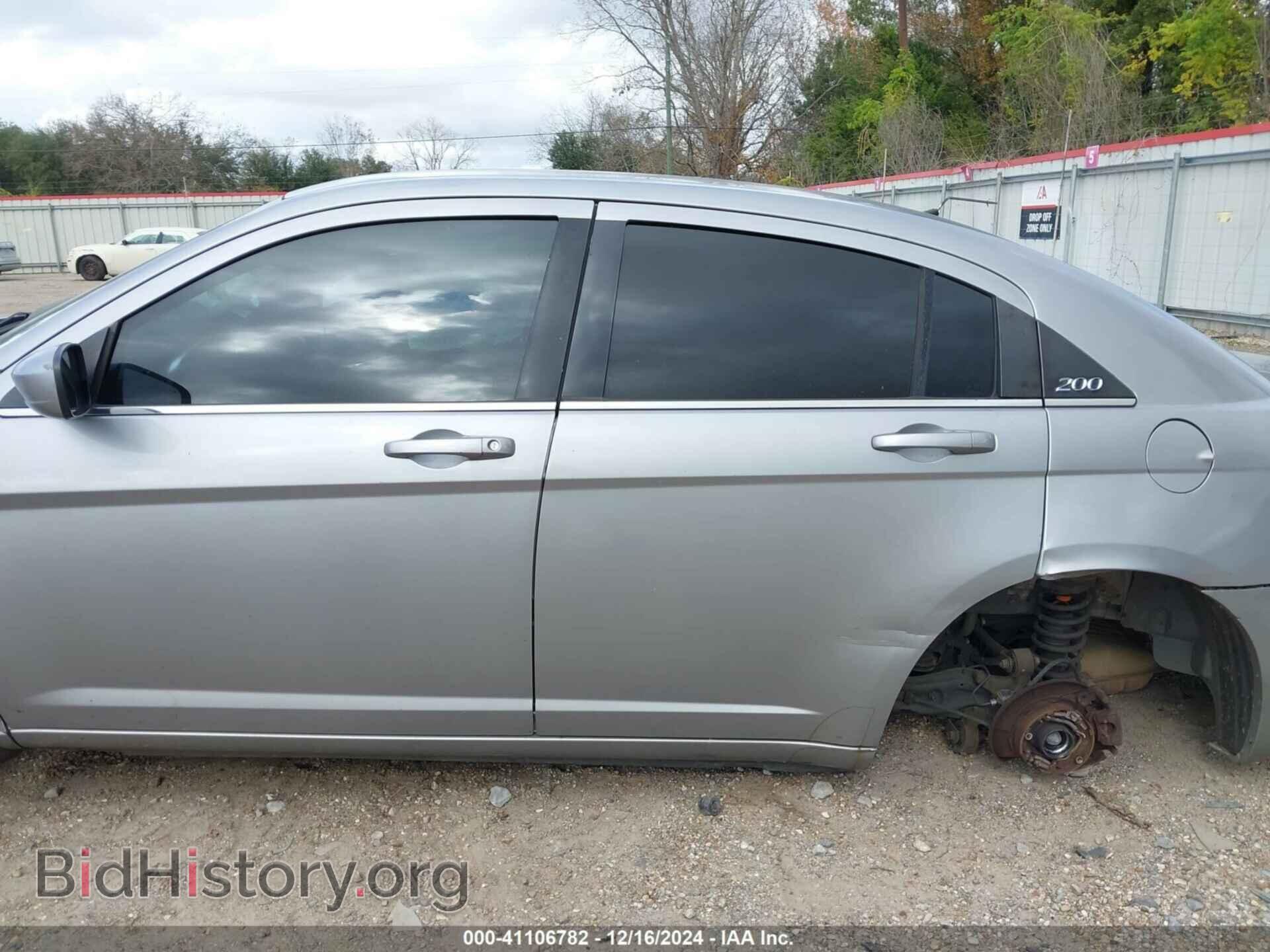 2013 CHRYSLER 200 - VIN: 1C3CCBBB2DN651416 - Фото 15