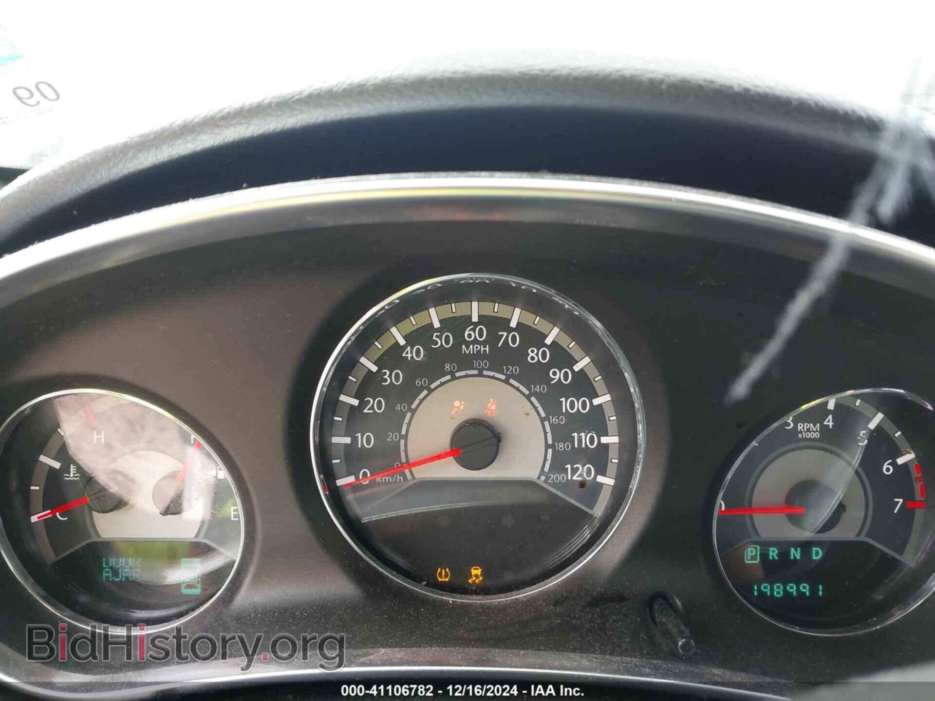 2013 CHRYSLER 200 - VIN: 1C3CCBBB2DN651416 - Фото 7