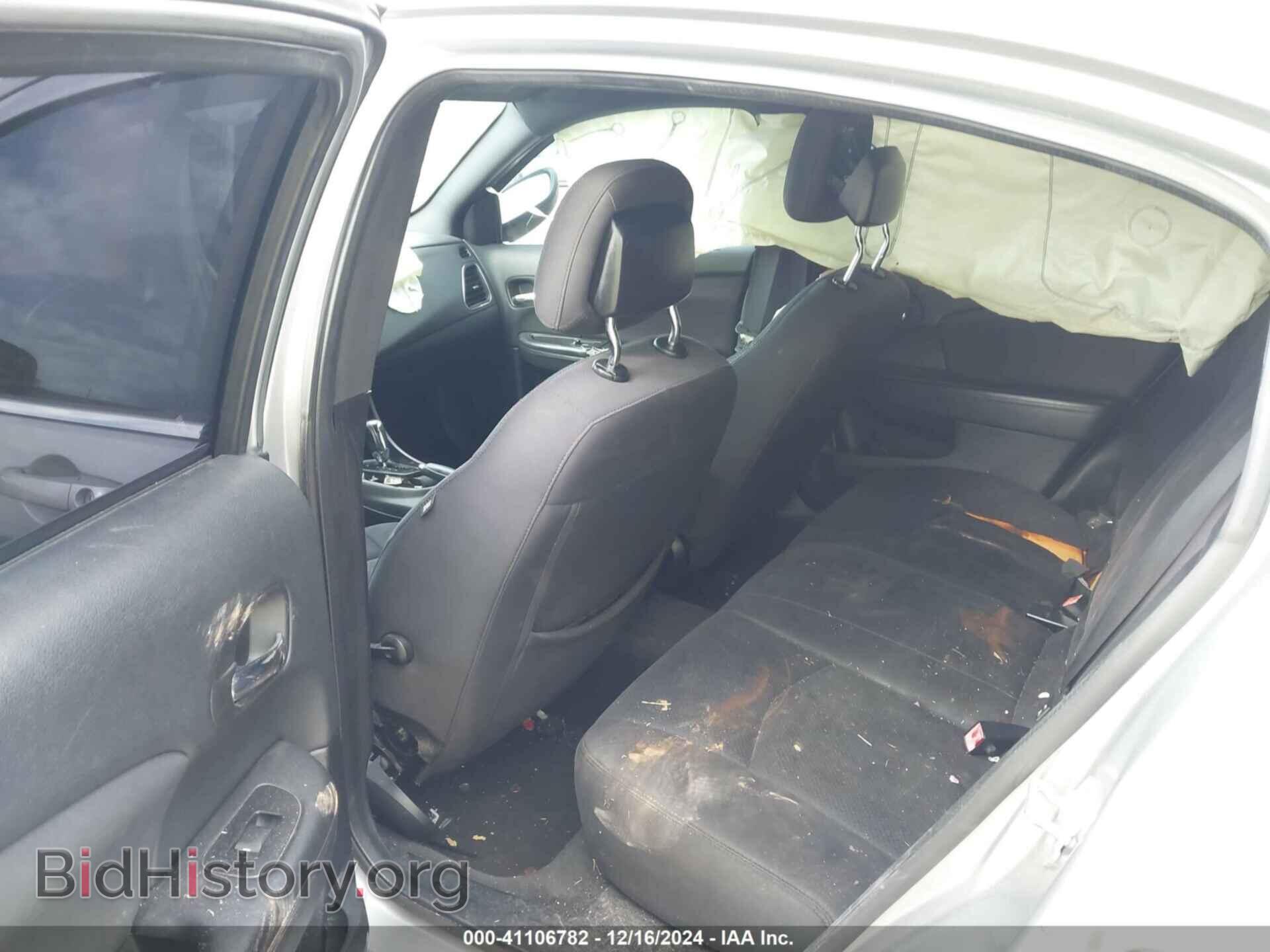2013 CHRYSLER 200 - VIN: 1C3CCBBB2DN651416 - Фото 8
