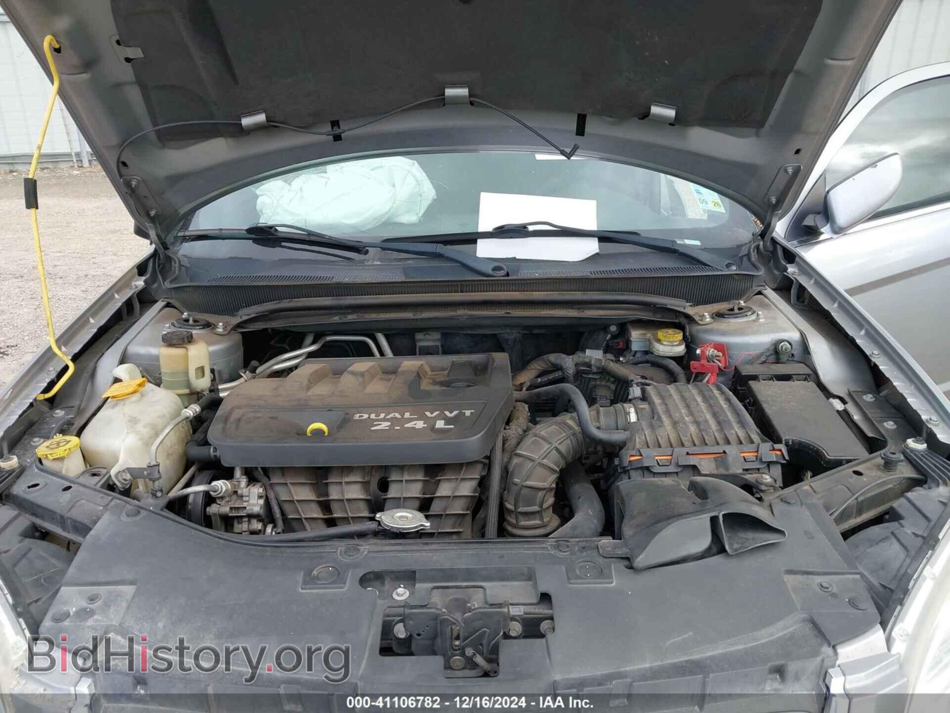 2013 CHRYSLER 200 - VIN: 1C3CCBBB2DN651416 - Фото 10