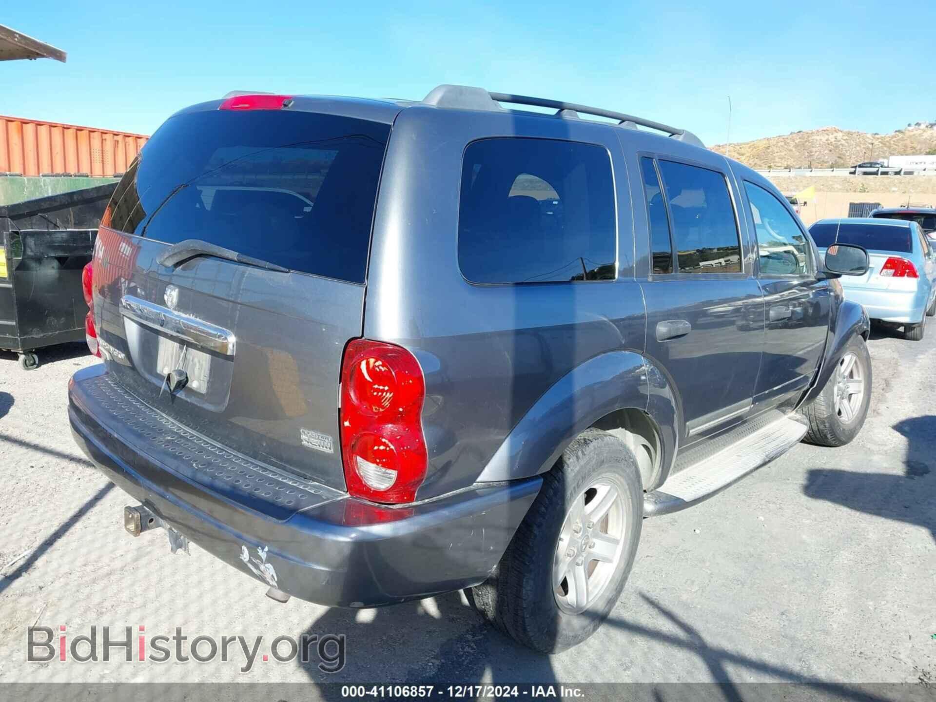2005 DODGE DURANGO - VIN: 1D4HB58D75F543788 - Фото 4