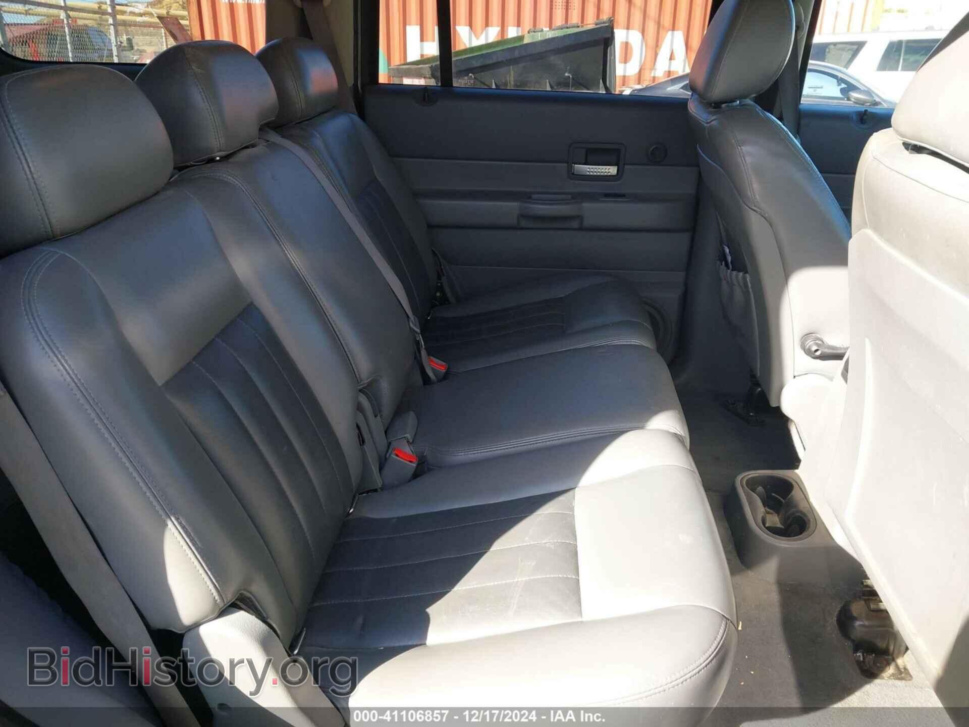 2005 DODGE DURANGO - VIN: 1D4HB58D75F543788 - Фото 8