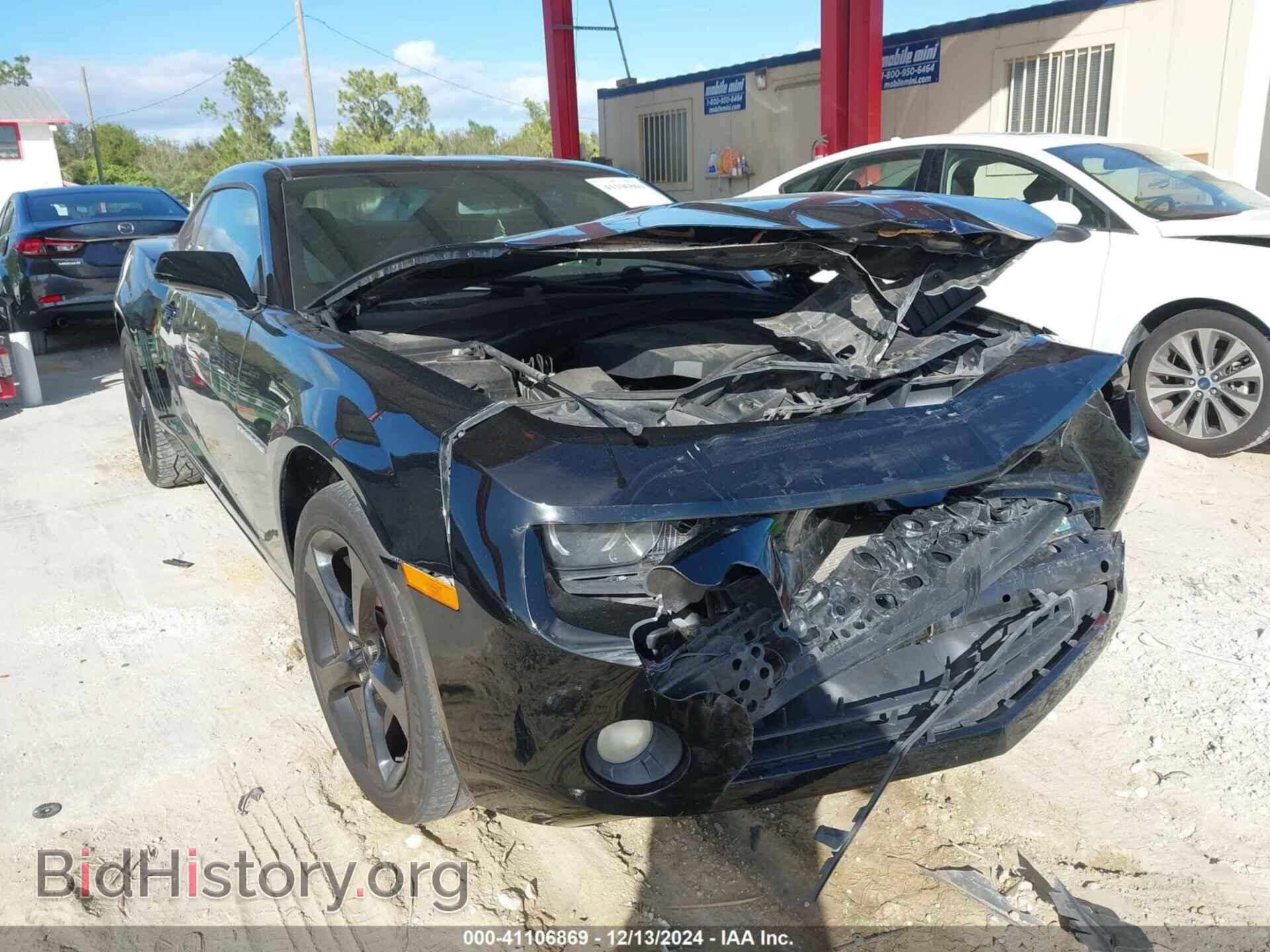 Фотография 2G1FB1E36C9177801 - CHEVROLET CAMARO 2012