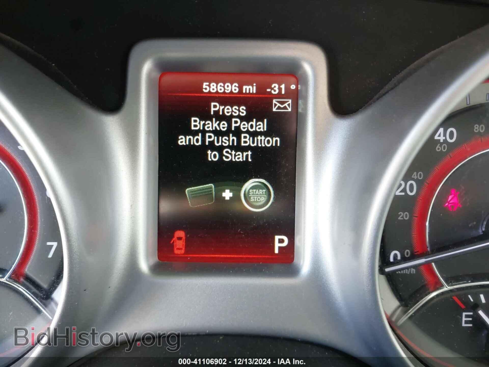 2017 DODGE JOURNEY - VIN: 3C4PDCAB0HT683319 - Фото 15