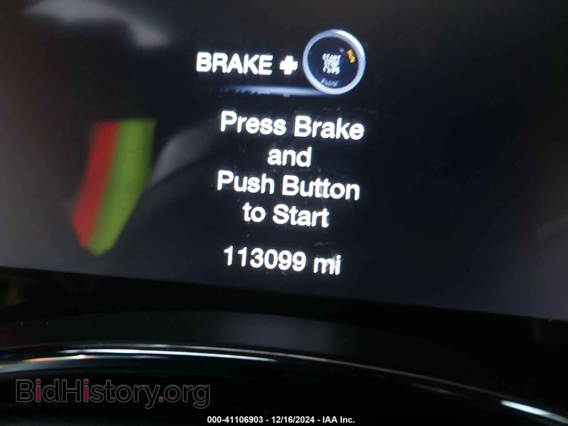 2017 DODGE DURANGO - VIN: 1C4RDHDG5HC752742 - Фото 15