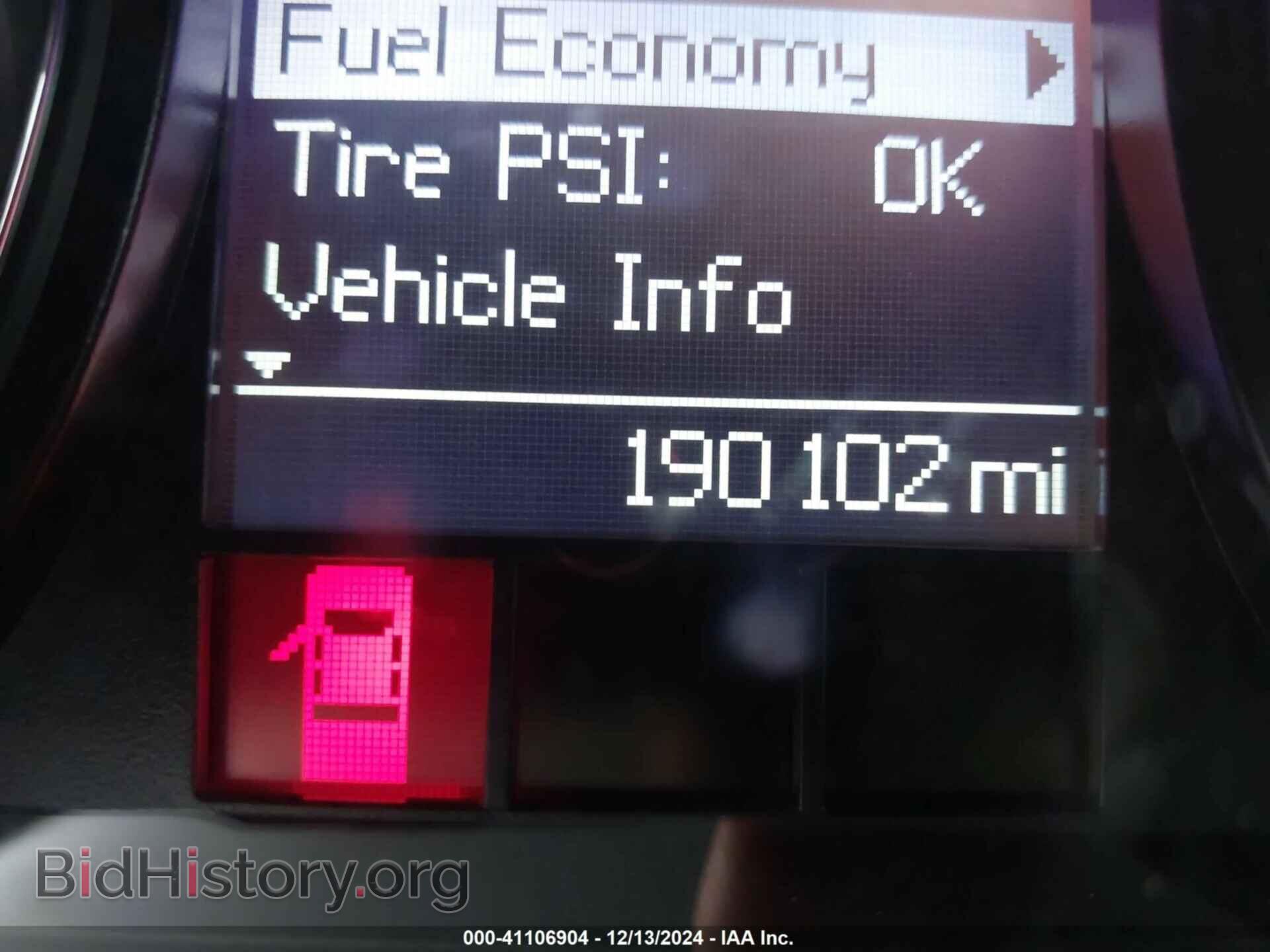2012 RAM 2500 - VIN: 3C6UD5NL8CG255962 - Фото 15