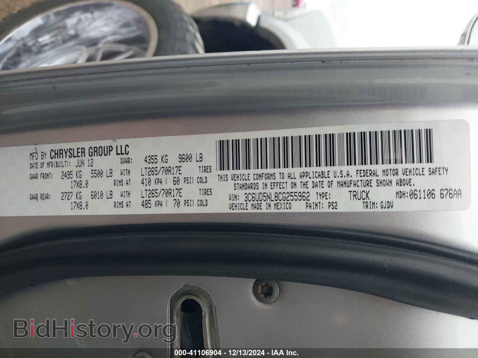 2012 RAM 2500 - VIN: 3C6UD5NL8CG255962 - Фото 9