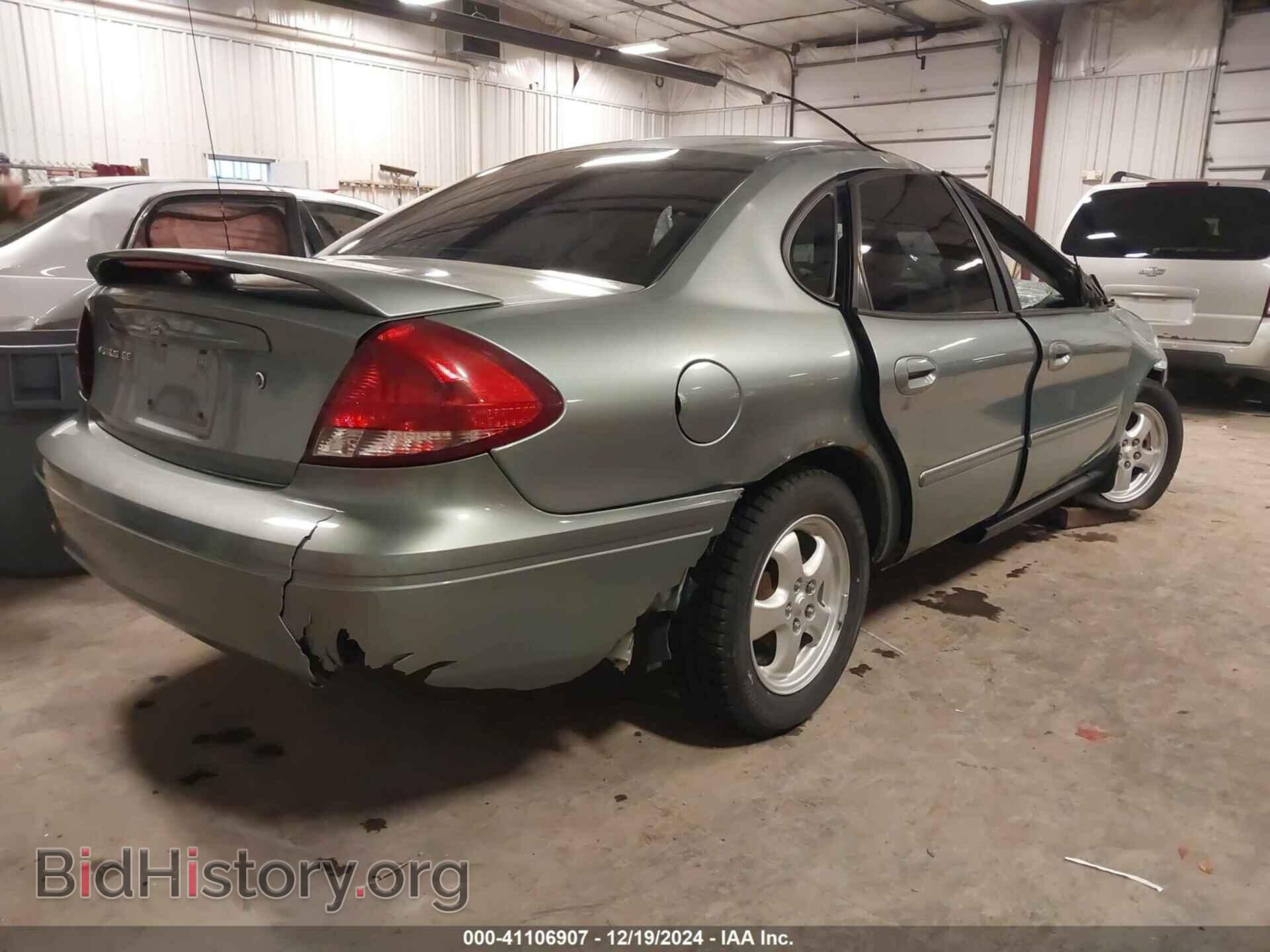 2005 FORD TAURUS - VIN: 1FAFP53265A171293 - Фото 4