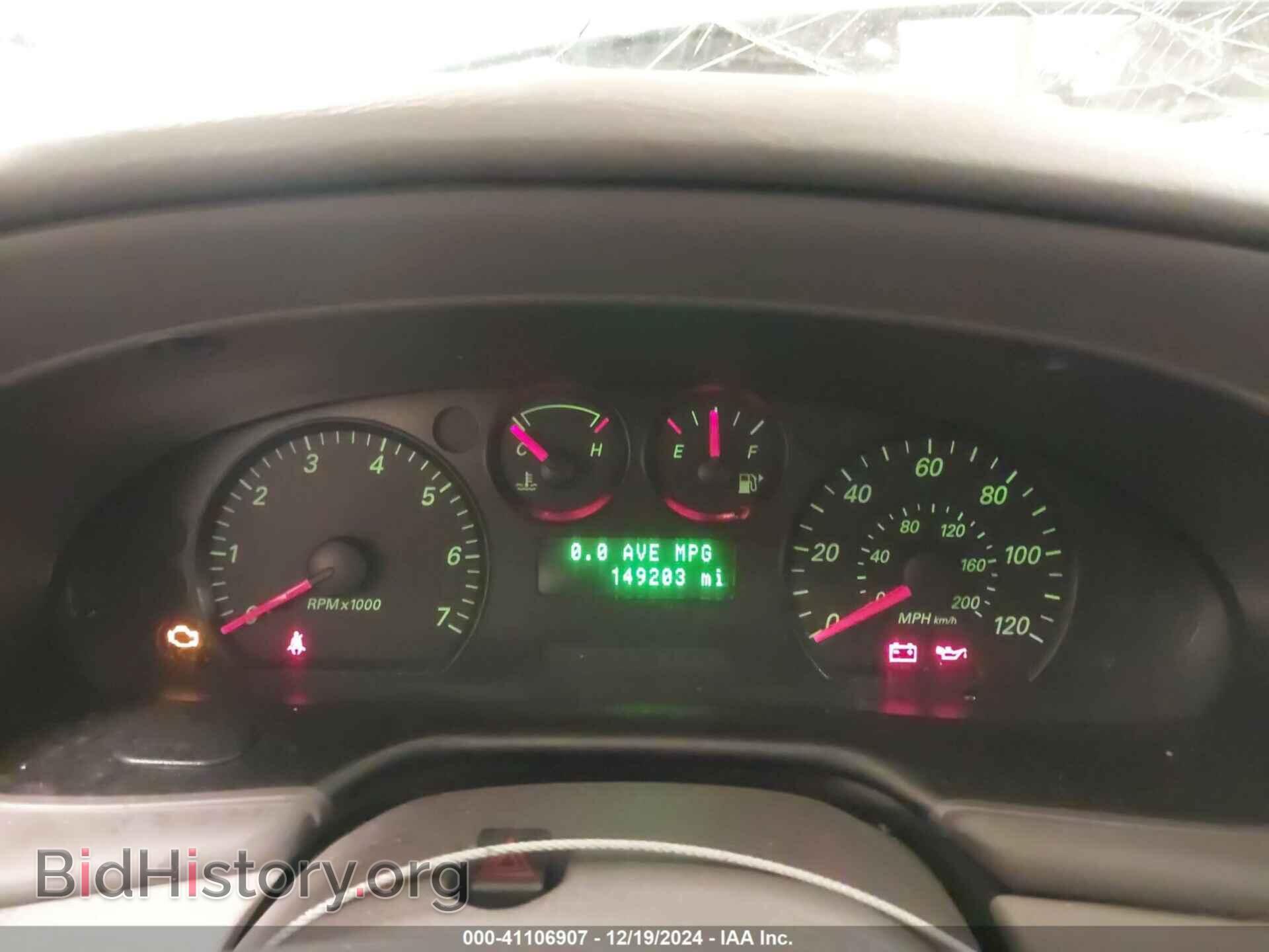 2005 FORD TAURUS - VIN: 1FAFP53265A171293 - Фото 7