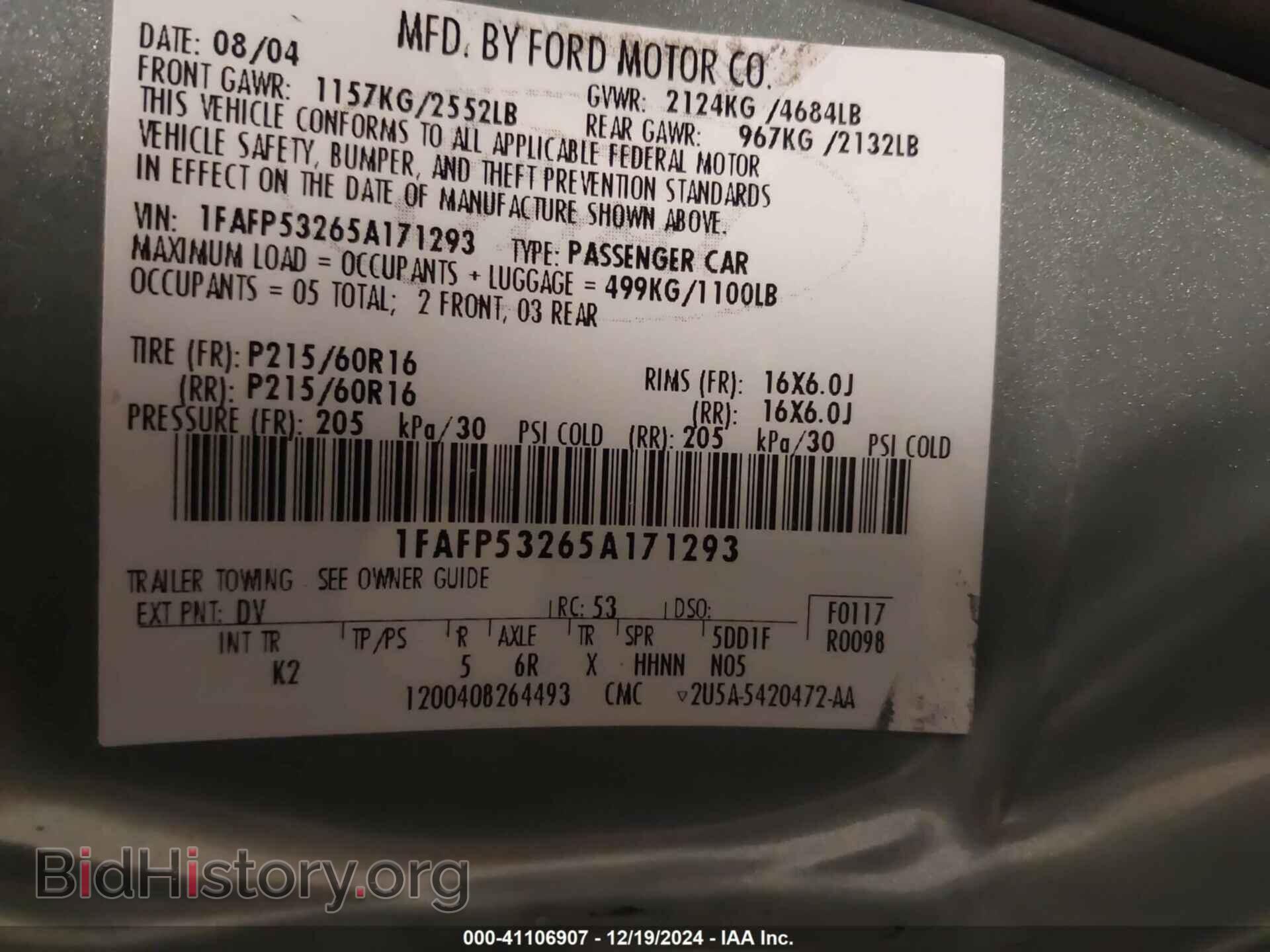 2005 FORD TAURUS - VIN: 1FAFP53265A171293 - Фото 9