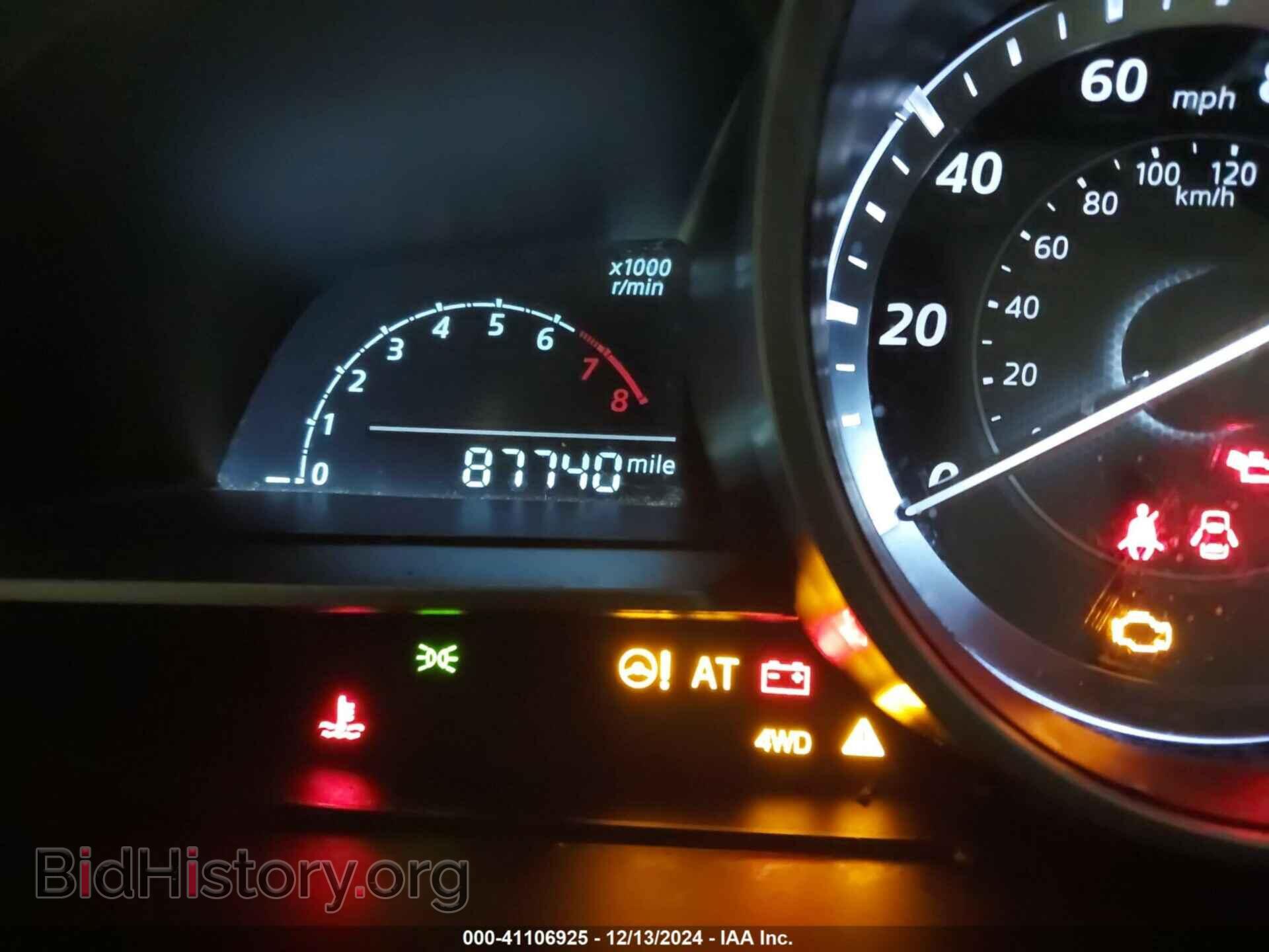 2016 MAZDA CX-3 - VIN: JM1DKFB77G0130733 - Фото 7