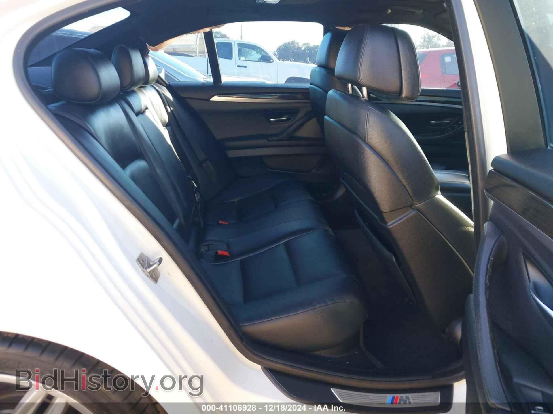 2012 BMW 535 - VIN: WBAFR7C56CC810037 - Photo 8