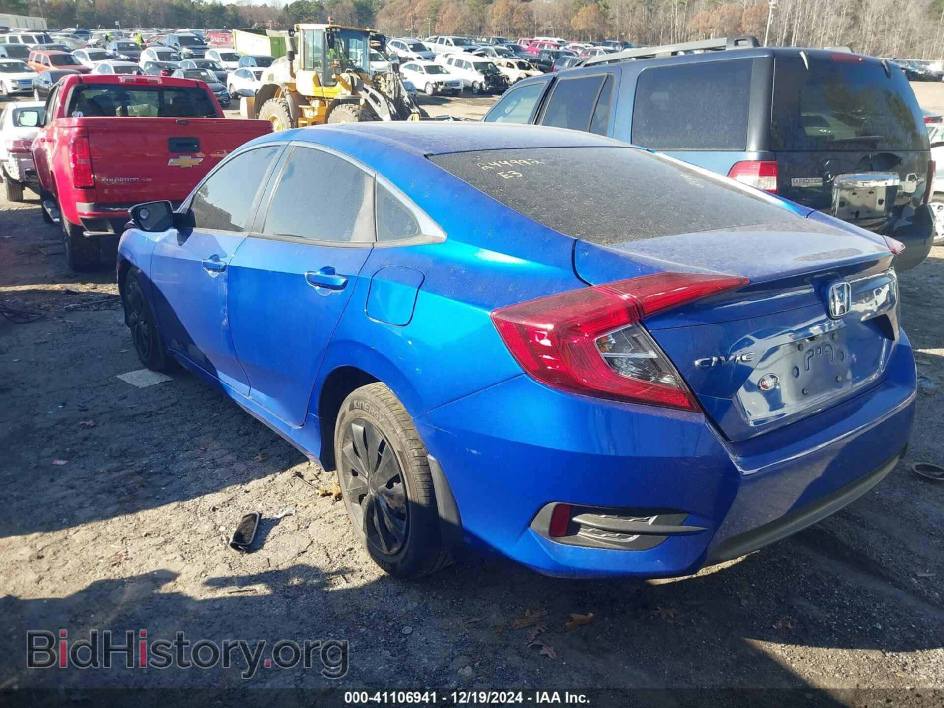 2017 HONDA CIVIC - VIN: 19XFC2F53HE074998 - Фото 3