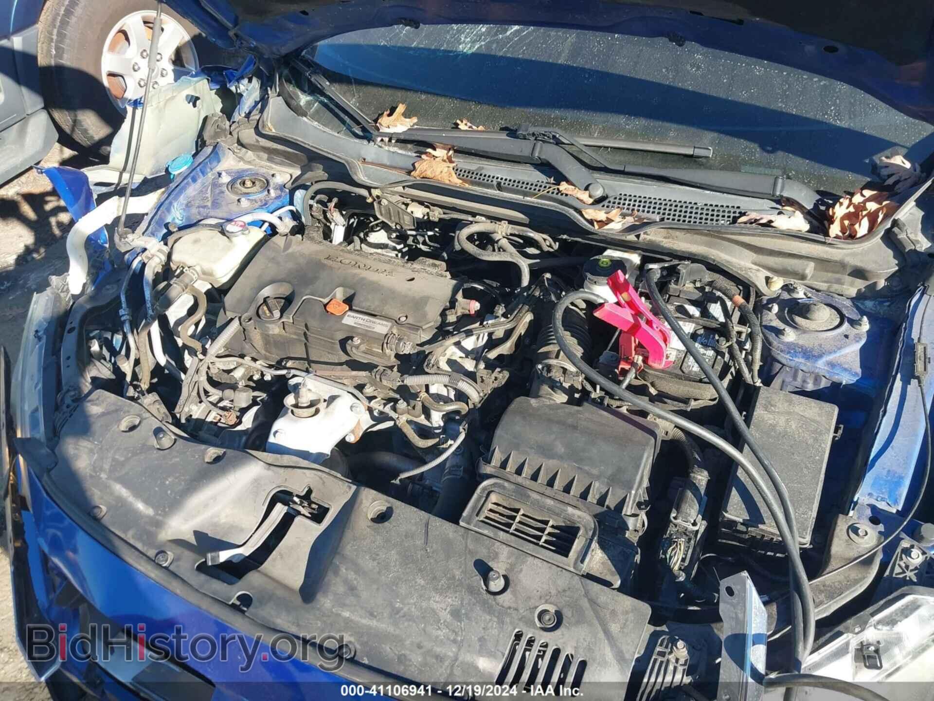 2017 HONDA CIVIC - VIN: 19XFC2F53HE074998 - Фото 10