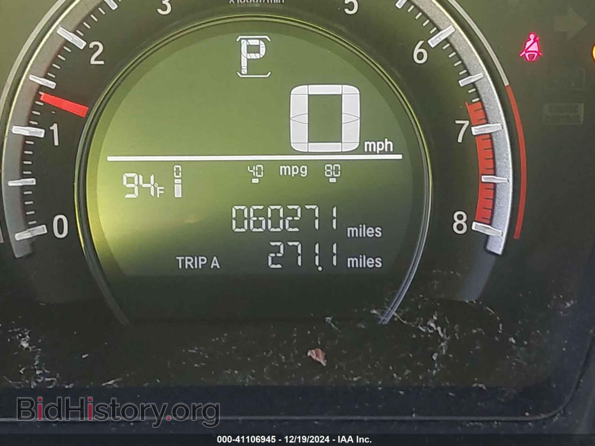 2016 HONDA CIVIC - VIN: 19XFC2F54GE033648 - Фото 16