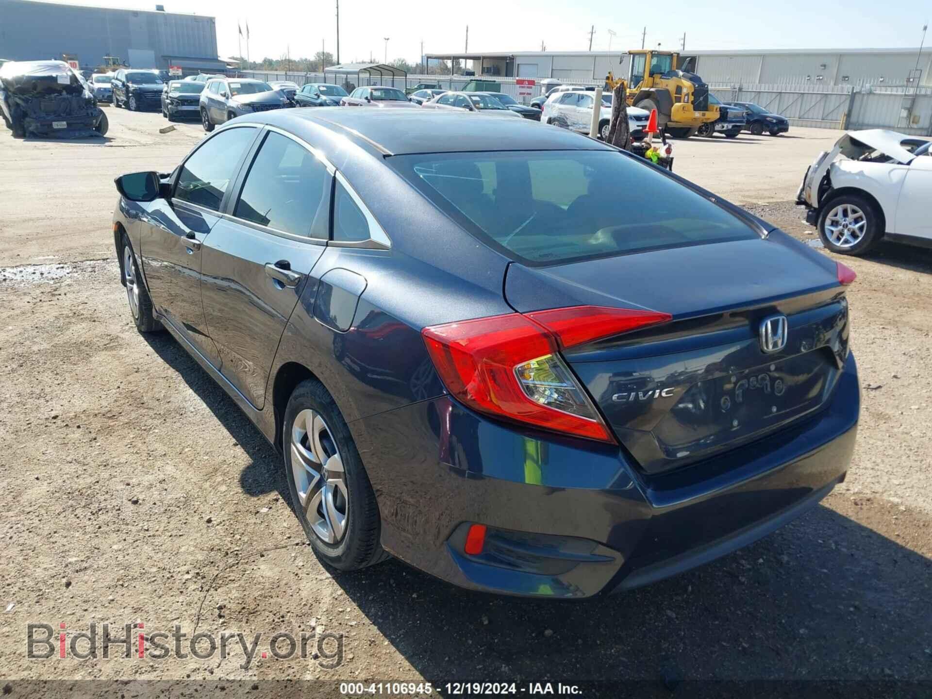 2016 HONDA CIVIC - VIN: 19XFC2F54GE033648 - Фото 3