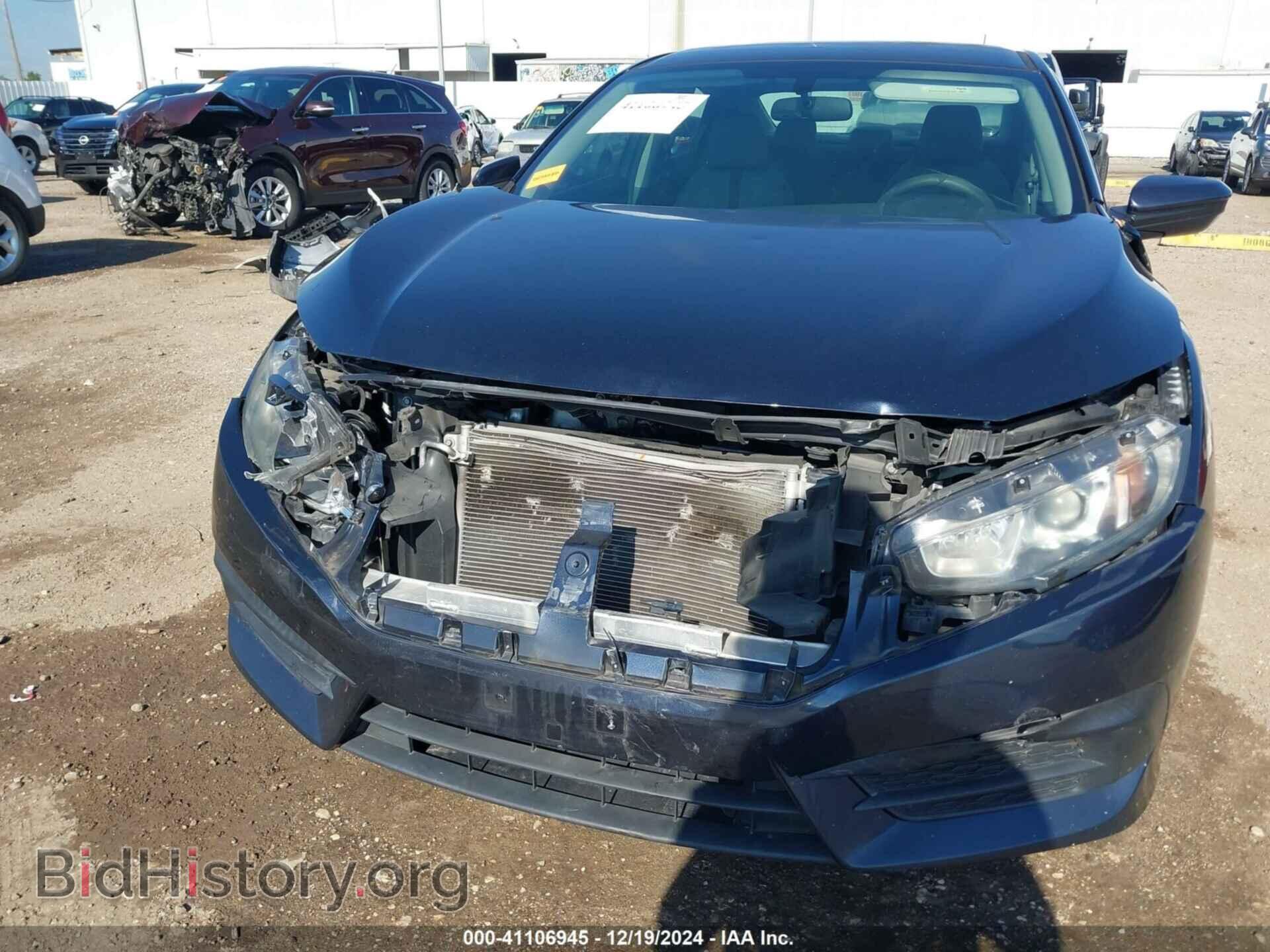 2016 HONDA CIVIC - VIN: 19XFC2F54GE033648 - Фото 6