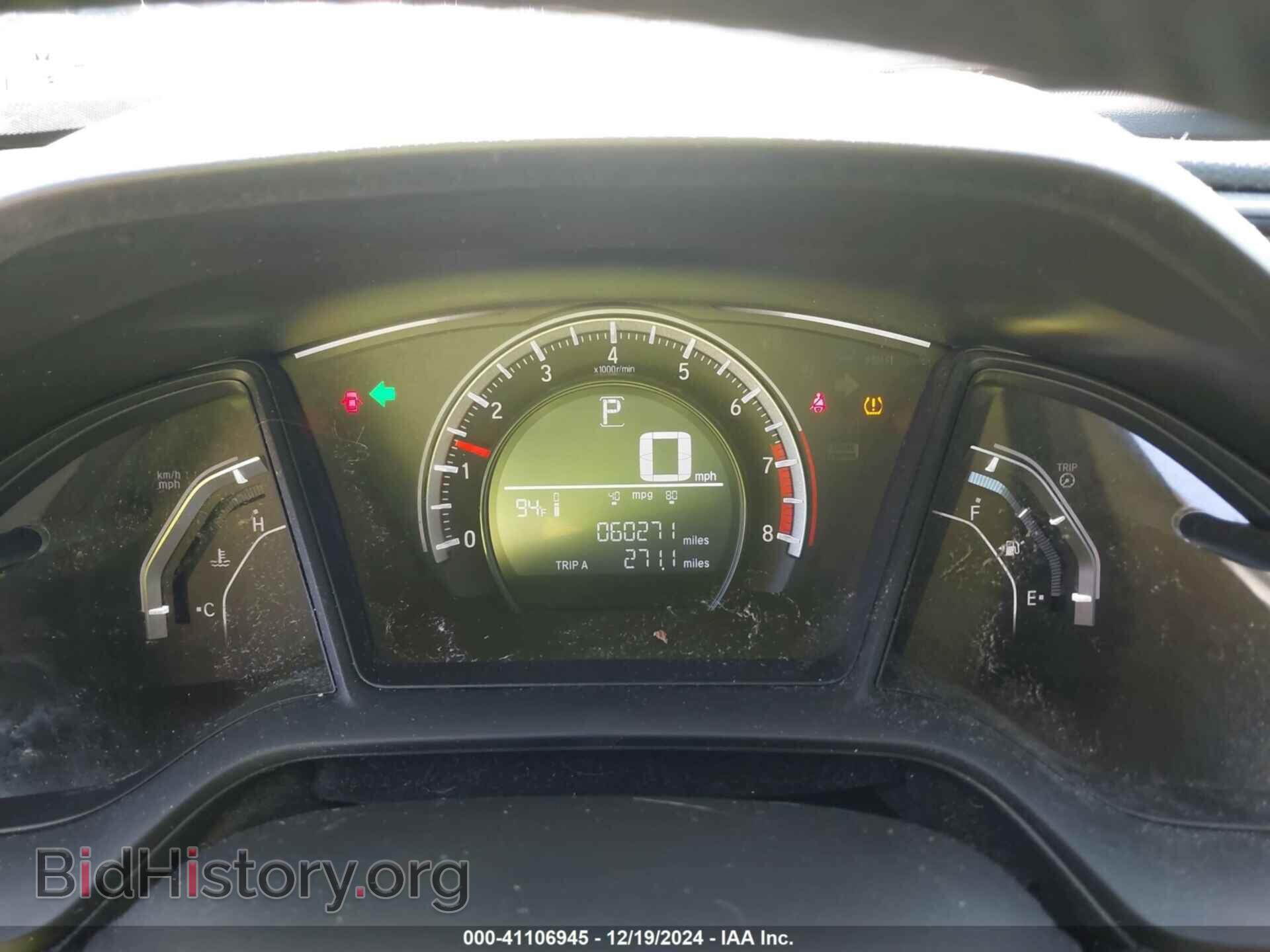 2016 HONDA CIVIC - VIN: 19XFC2F54GE033648 - Фото 7