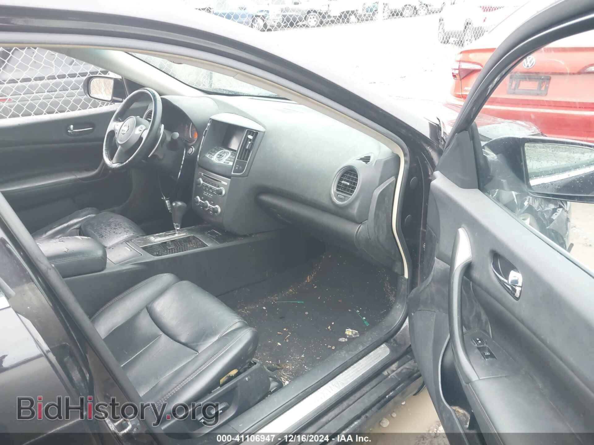 2010 NISSAN MAXIMA - VIN: 1N4AA5AP7AC866052 - Фото 5