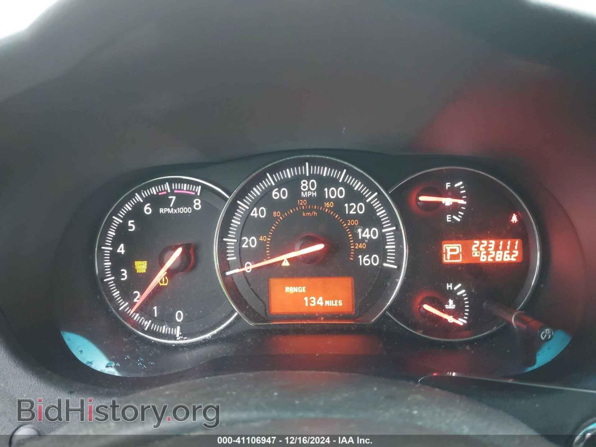 2010 NISSAN MAXIMA - VIN: 1N4AA5AP7AC866052 - Фото 7