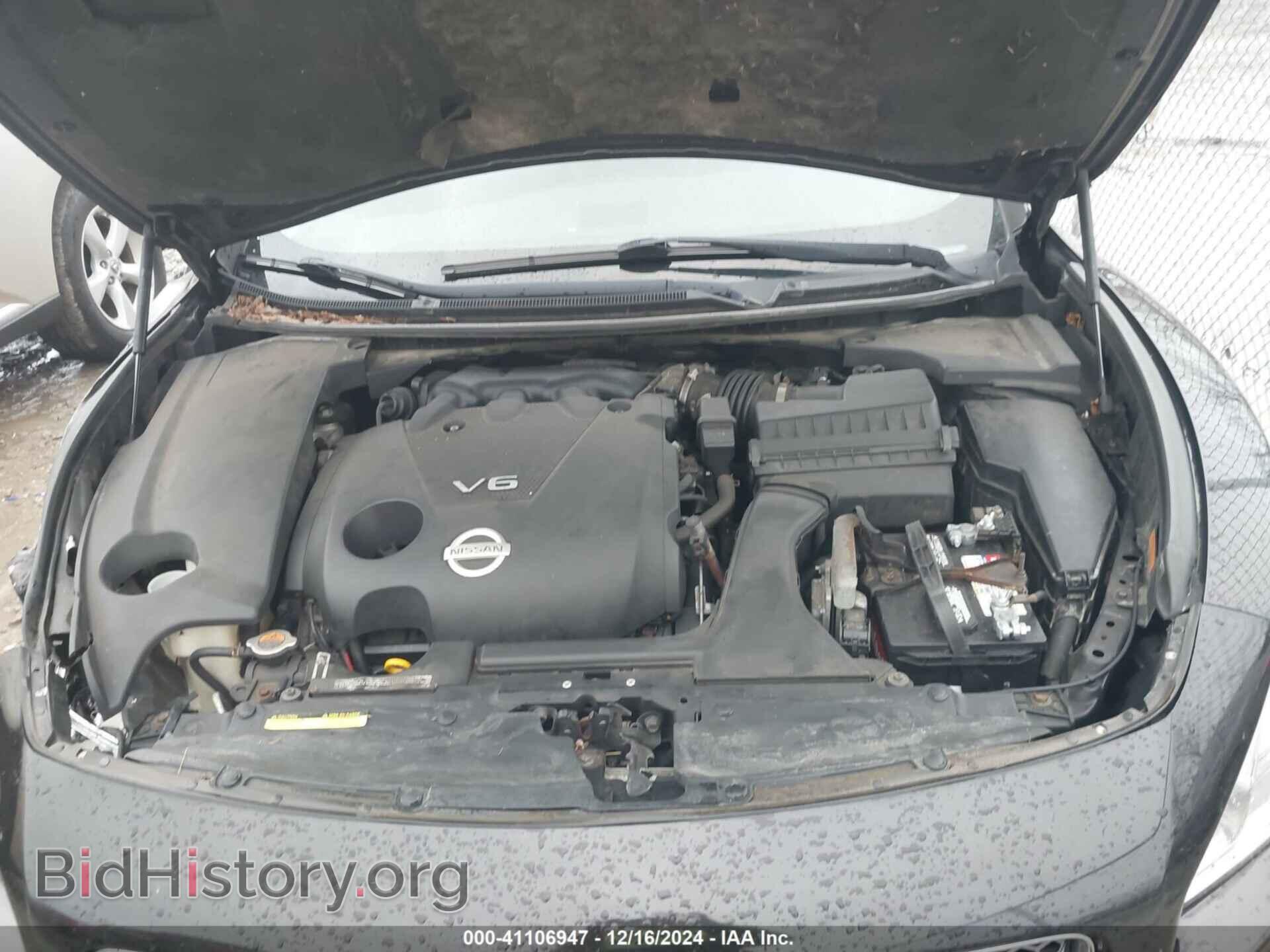 2010 NISSAN MAXIMA - VIN: 1N4AA5AP7AC866052 - Фото 10