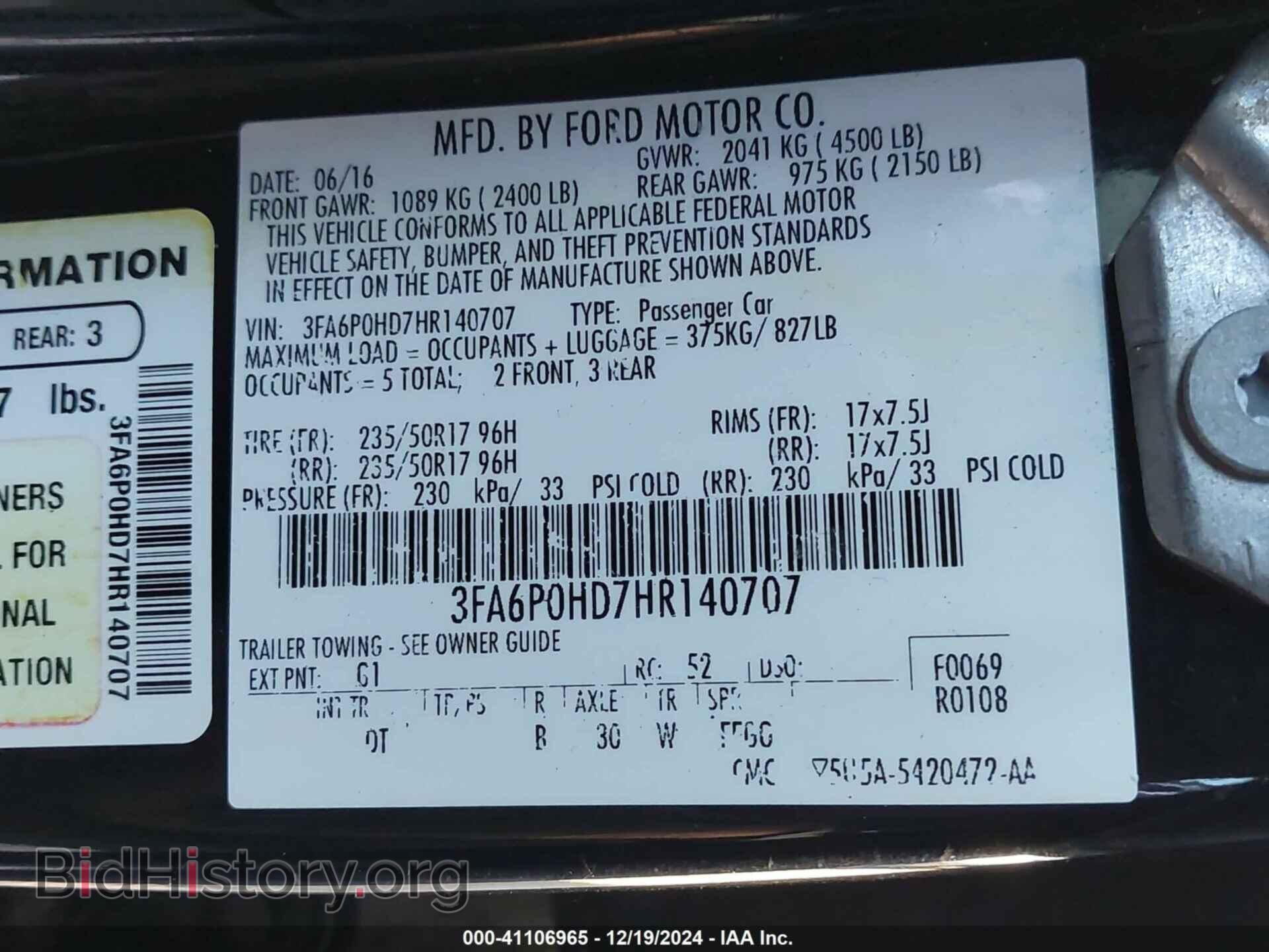 2017 FORD FUSION - VIN: 3FA6P0HD7HR140707 - Фото 9