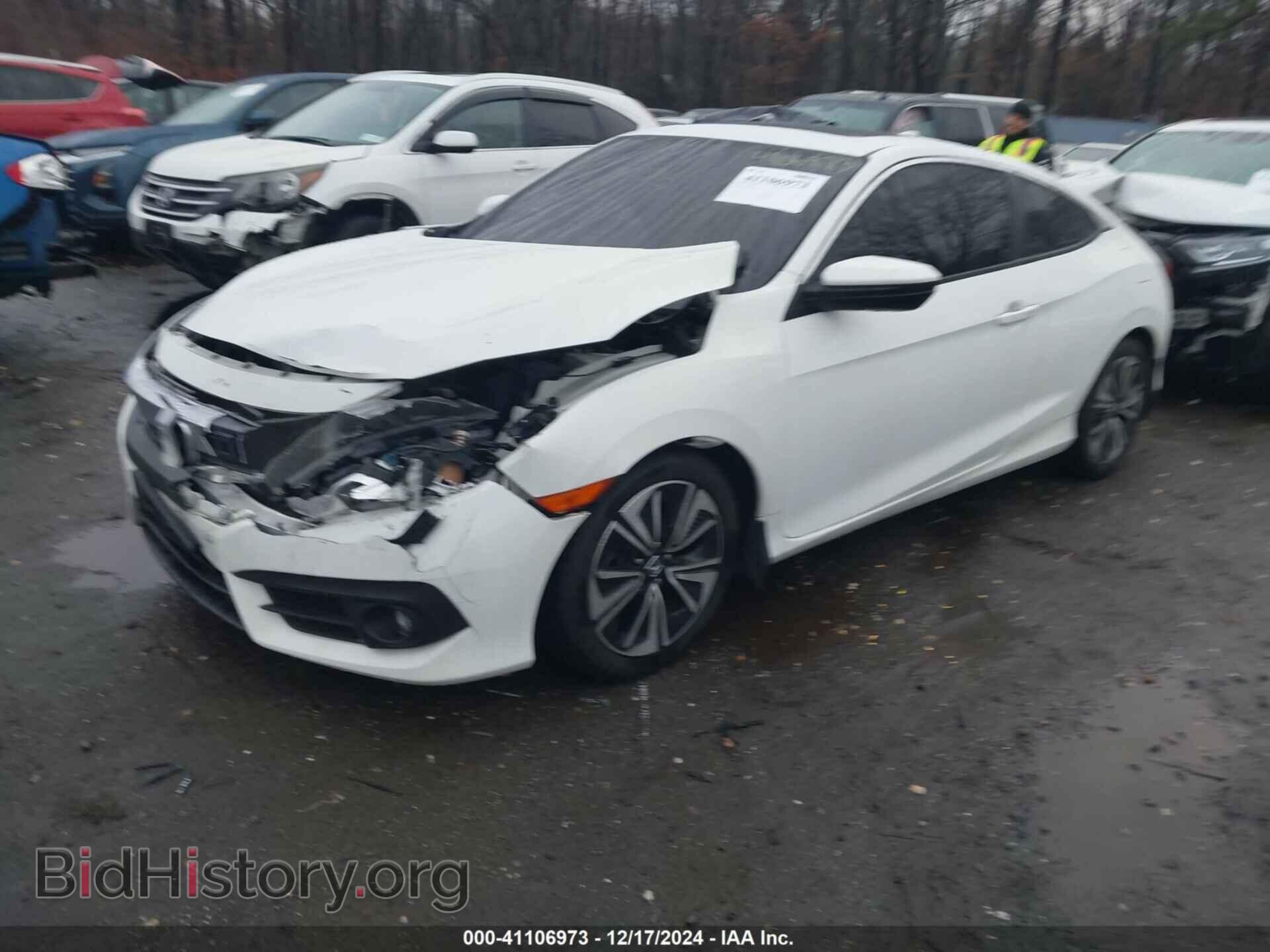 2016 HONDA CIVIC - VIN: 2HGFC3B78GH355616 - Фото 2