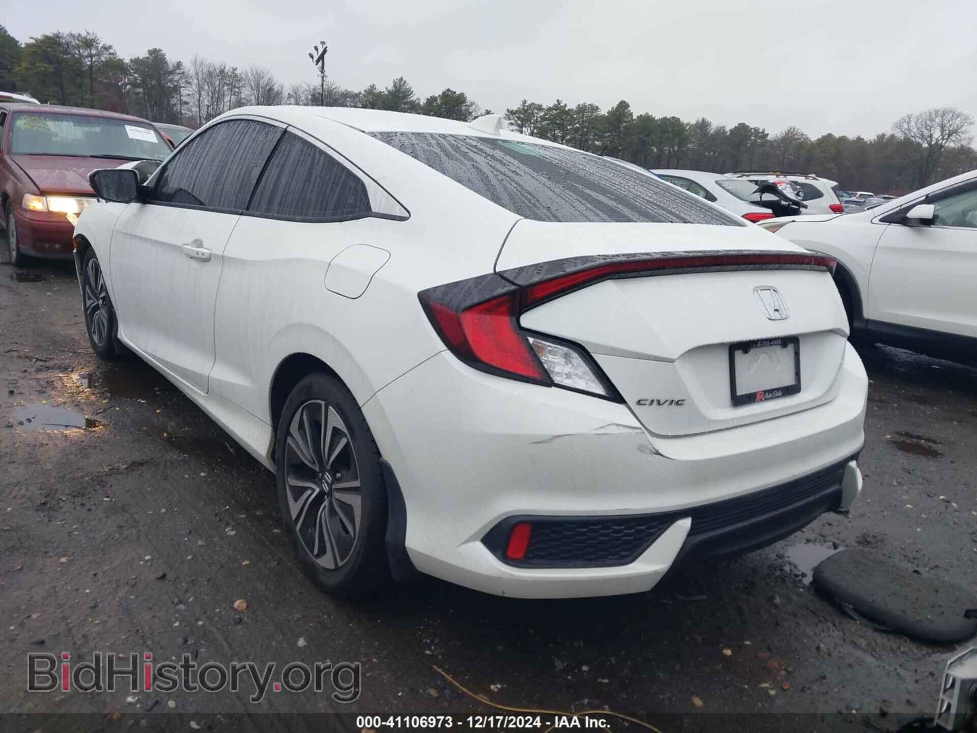 2016 HONDA CIVIC - VIN: 2HGFC3B78GH355616 - Фото 16