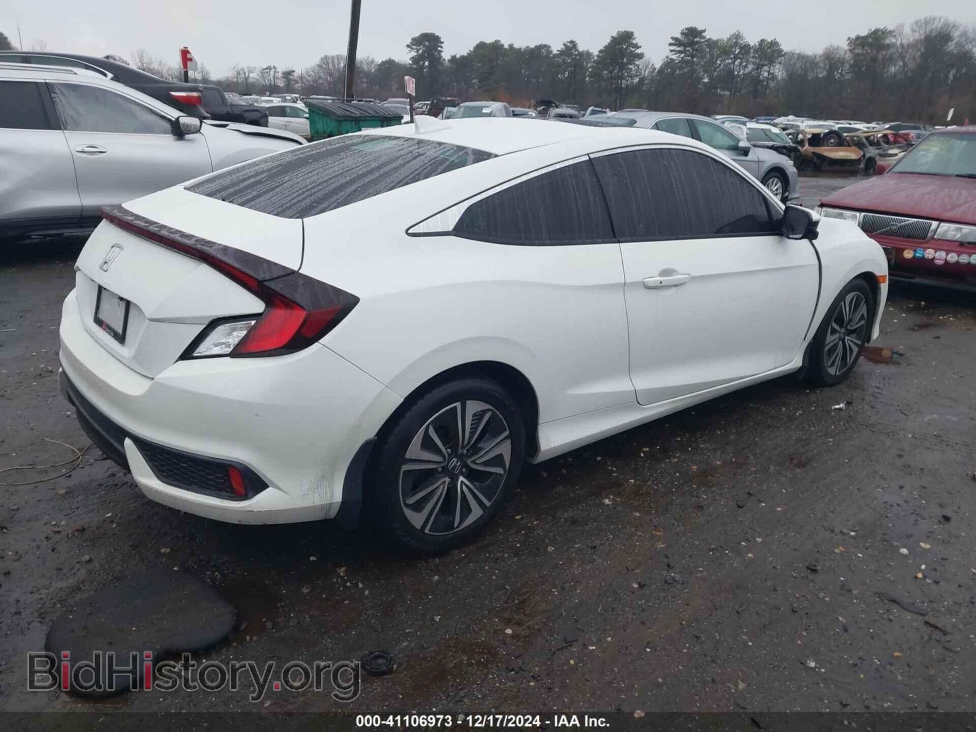 2016 HONDA CIVIC - VIN: 2HGFC3B78GH355616 - Фото 4