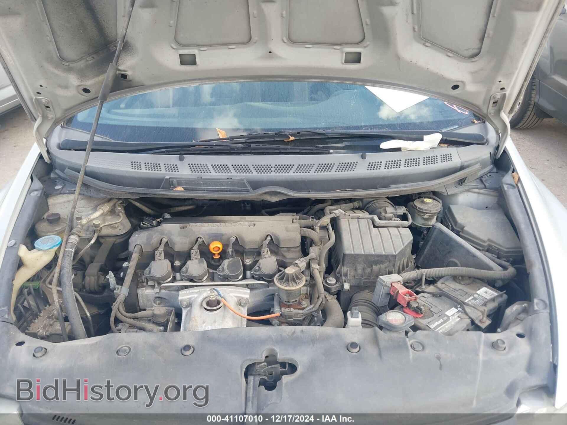 2009 HONDA CIVIC - VIN: 2HGFA16559H344062 - Фото 10