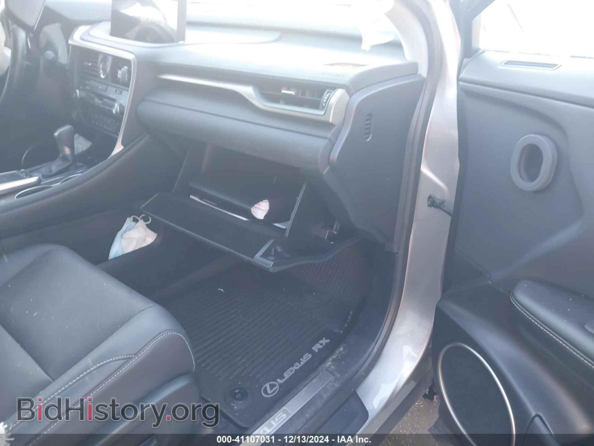 2020 LEXUS RX 350 - VIN: 2T2HZMDA7LC251784 - Фото 5