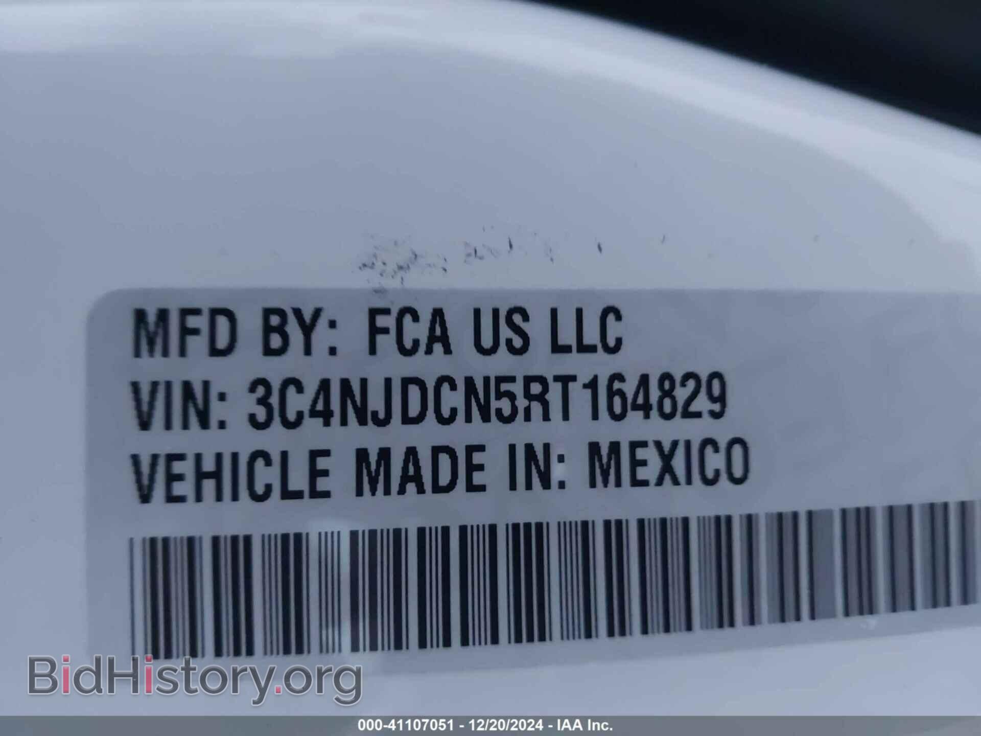 2024 JEEP COMPASS - VIN: 3C4NJDCN5RT164829 - Фото 9
