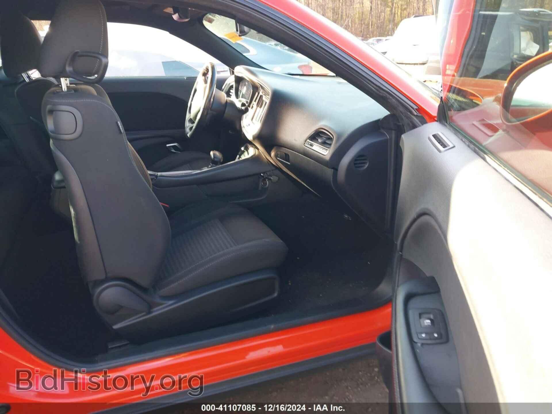 2019 DODGE CHALLENGER - VIN: 2C3CDZAG9KH735581 - Photo 5