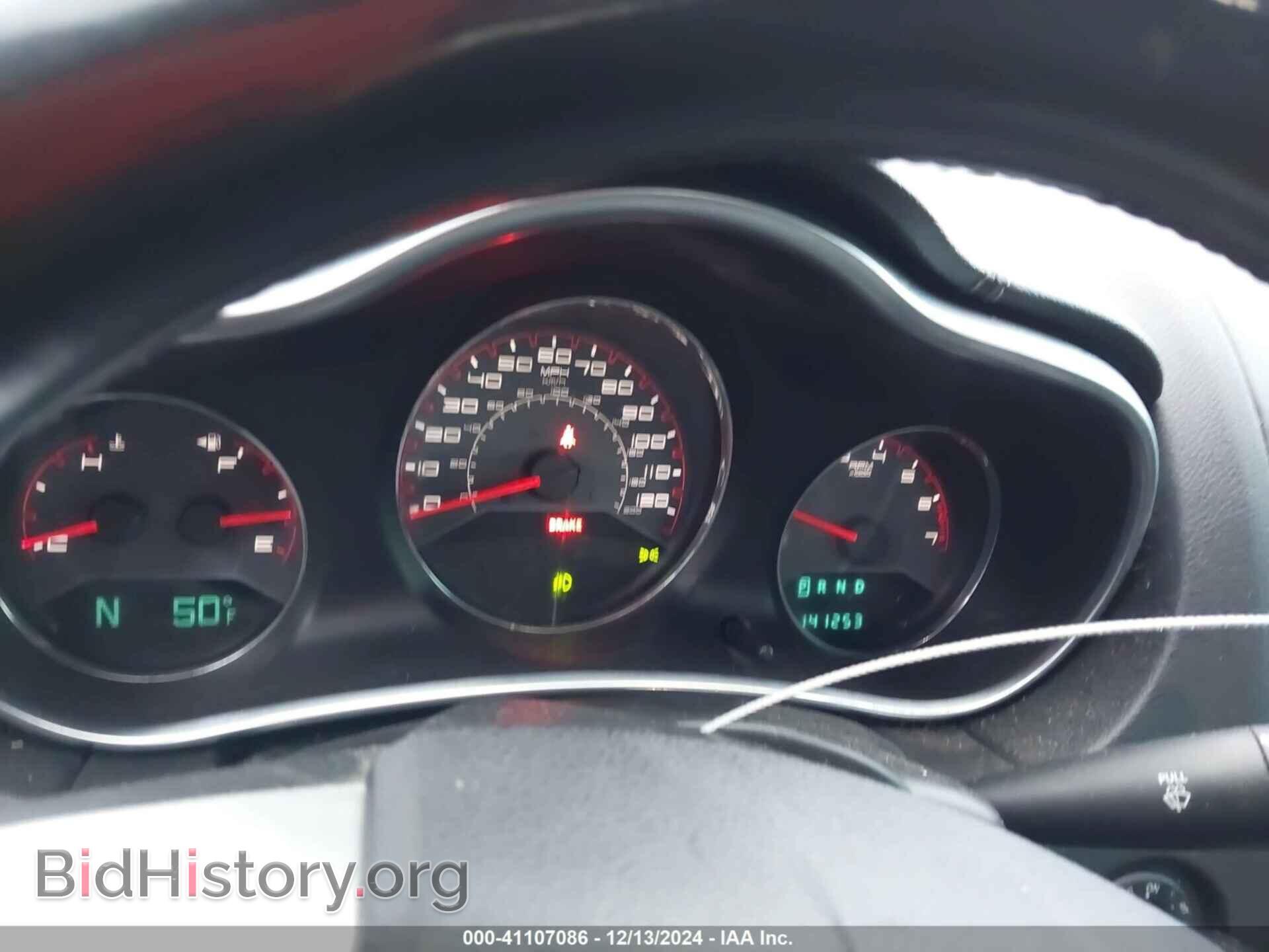 2013 DODGE AVENGER - VIN: 1C3CDZCB1DN720939 - Фото 7