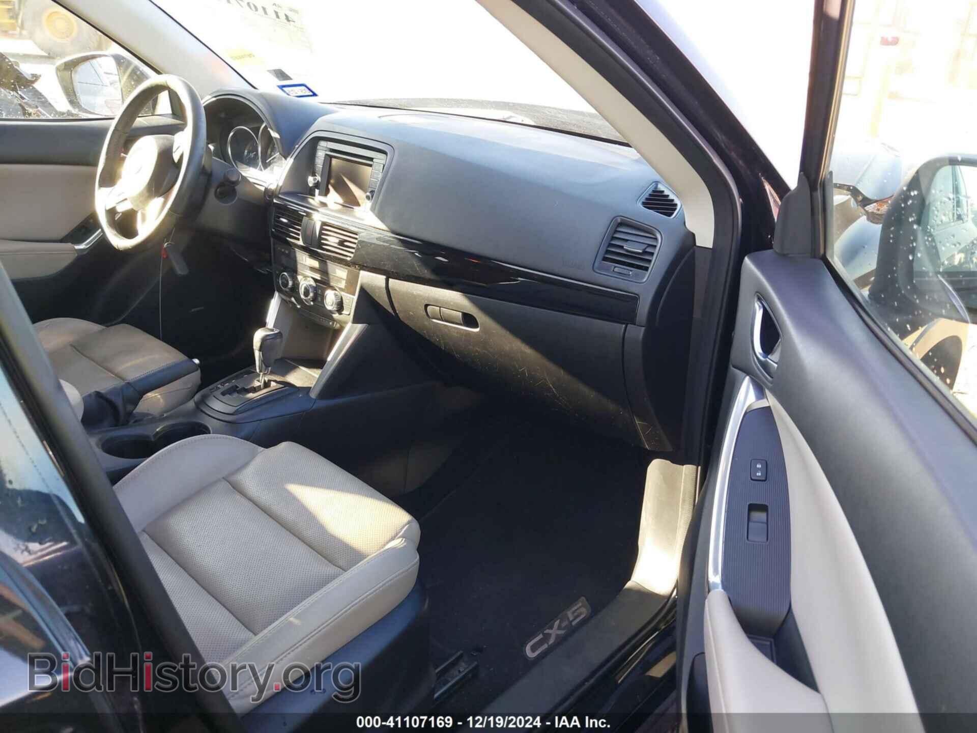 2014 MAZDA CX-5 - VIN: JM3KE4DYXE0367018 - Фото 5