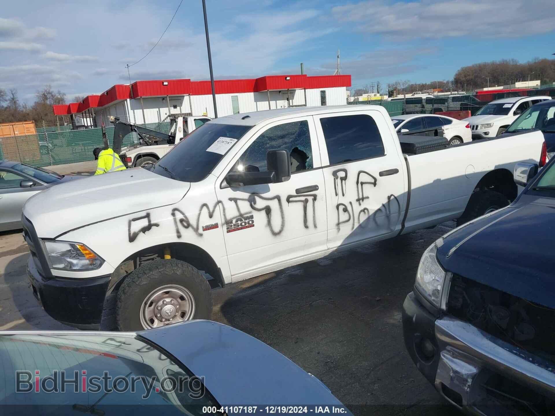 2014 RAM 2500 - VIN: 3C6TR5HT8EG319056 - Фото 14