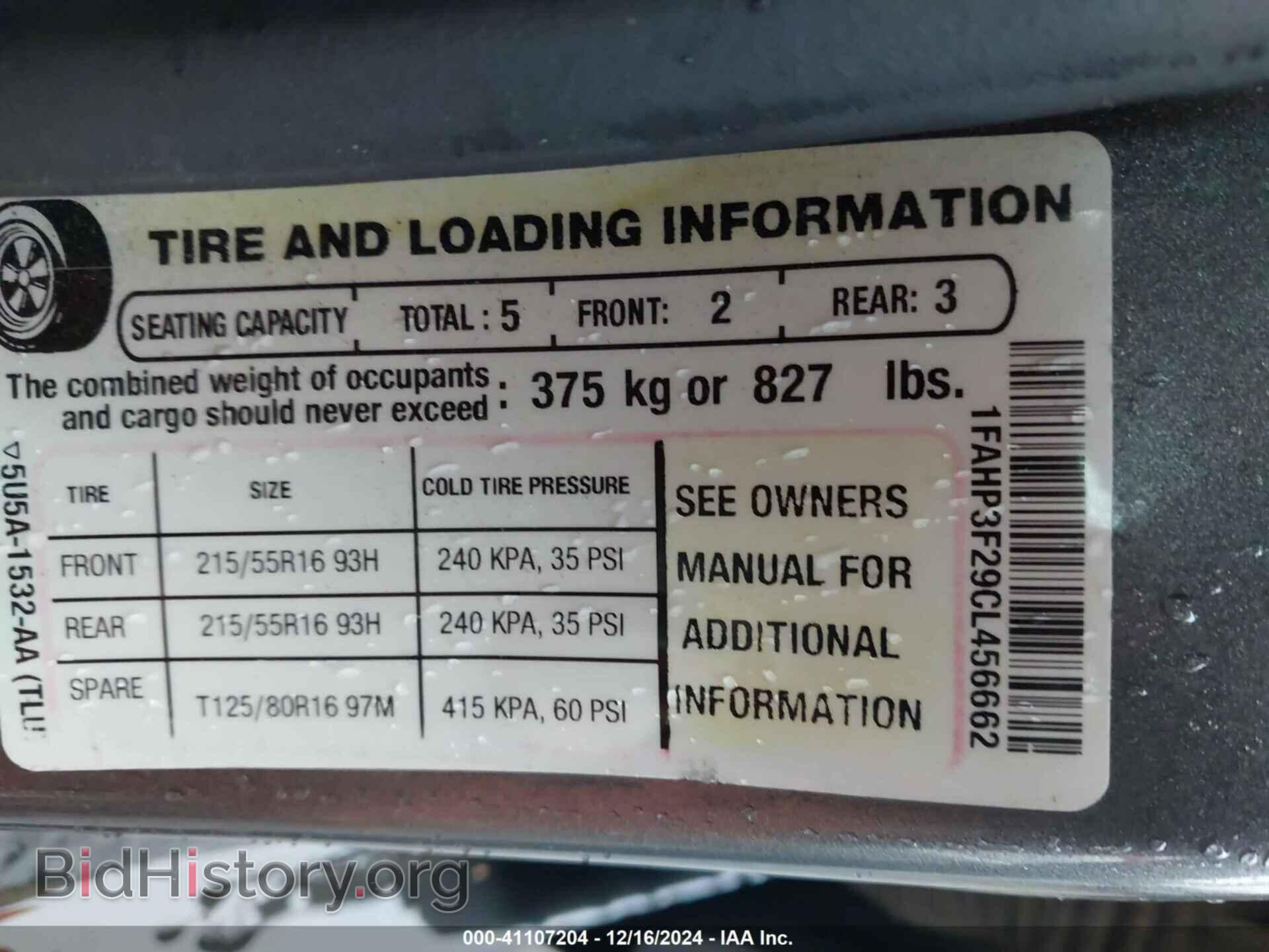 2012 FORD FOCUS - VIN: 1FAHP3F29CL456662 - Фото 9