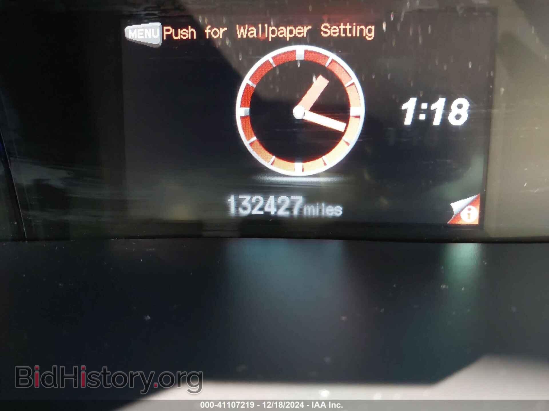 2012 HONDA CIVIC - VIN: 2HGFB2F58CH580618 - Фото 7