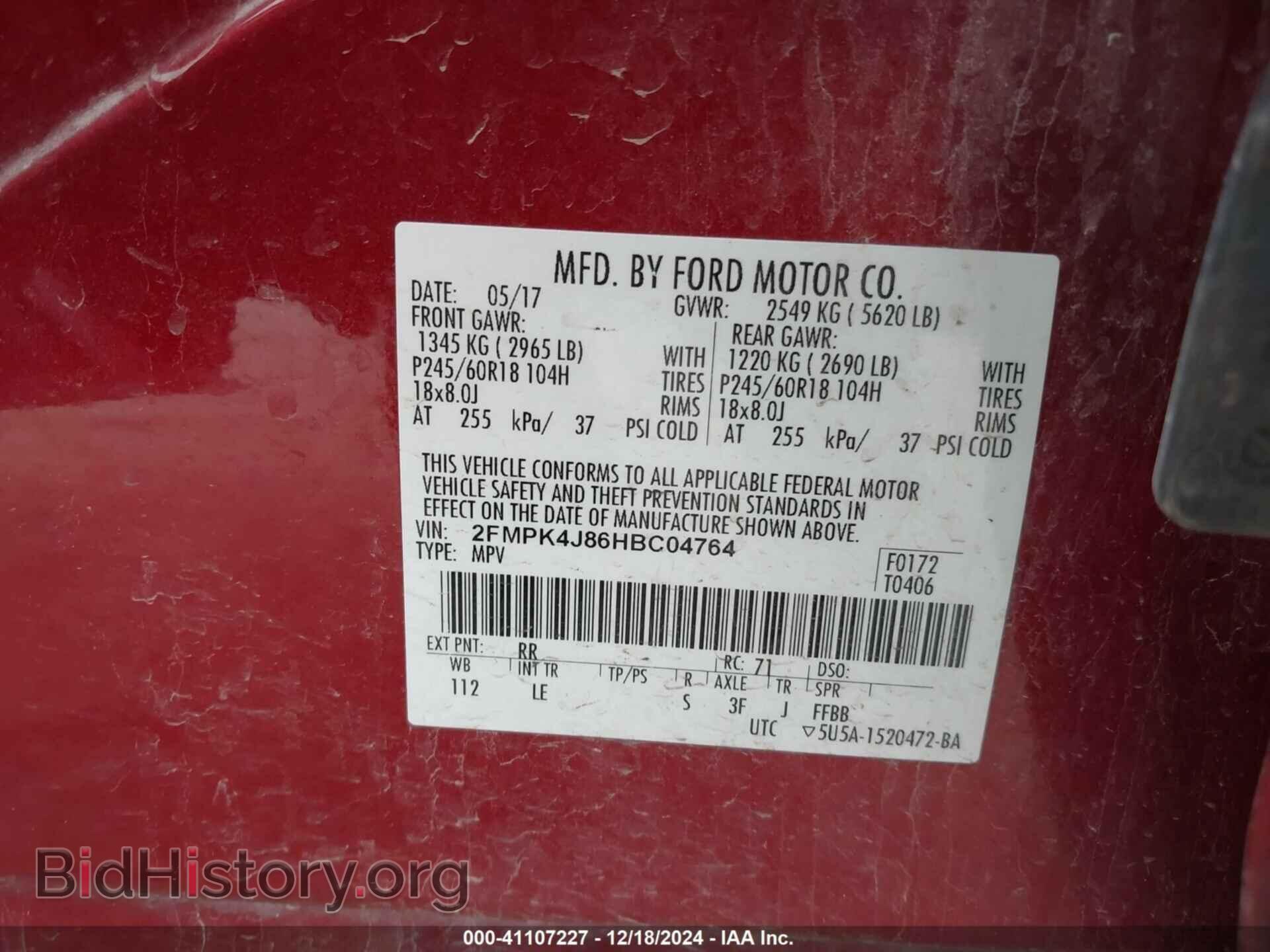 2017 FORD EDGE - VIN: 2FMPK4J86HBC04764 - Photo 9