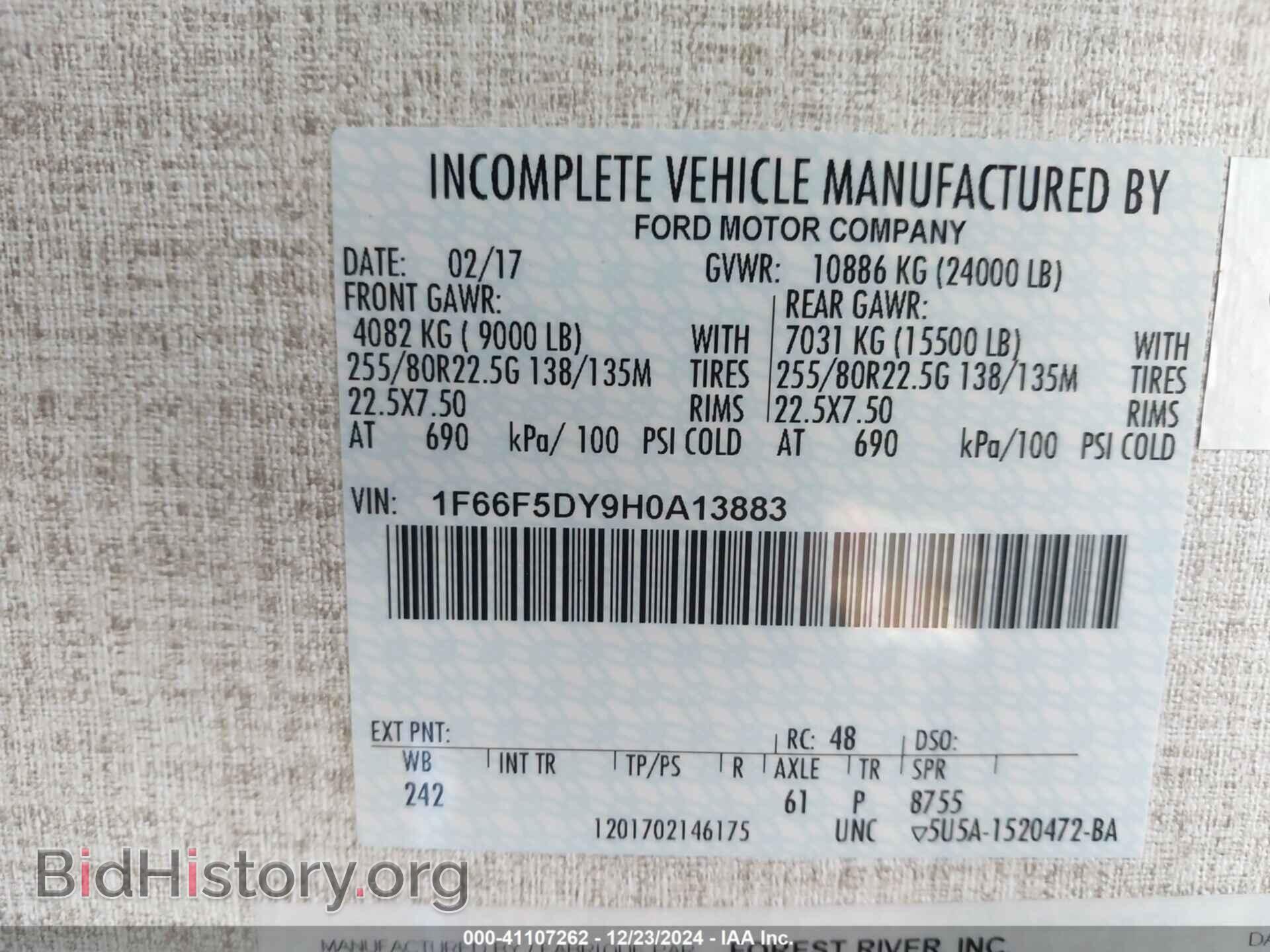 2017 FORD F53 - VIN: 1F66F5DY9H0A13883 - Фото 9