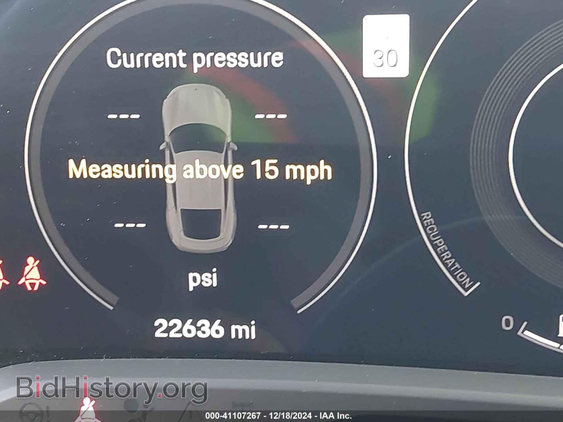 2021 PORSCHE TAYCAN - VIN: WP0AB2Y12MLA40109 - Фото 16