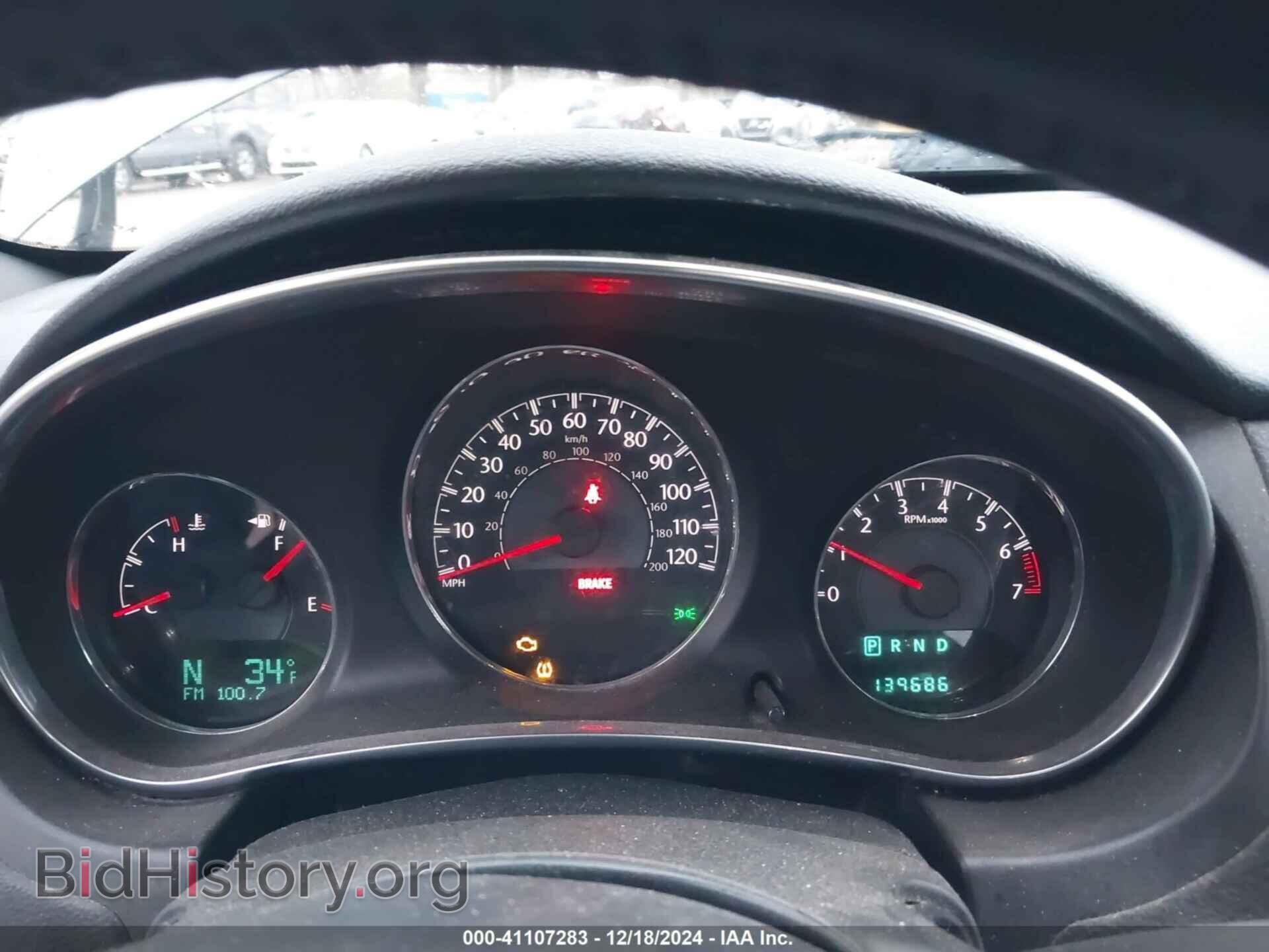 2013 CHRYSLER 200 - VIN: 1C3CCBBG9DN711963 - Фото 7