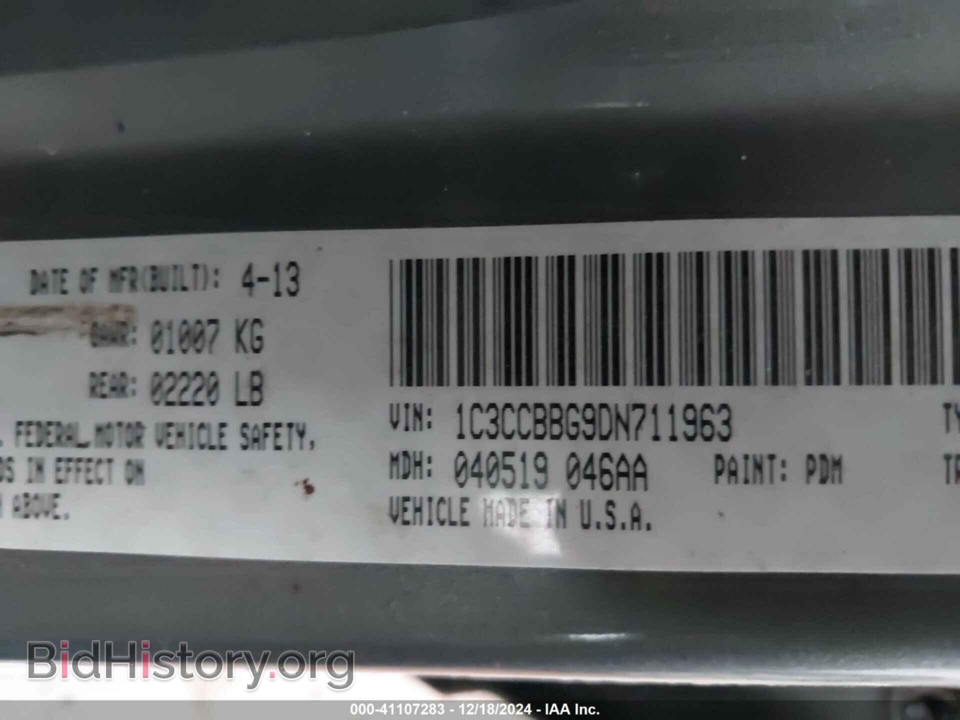 2013 CHRYSLER 200 - VIN: 1C3CCBBG9DN711963 - Фото 9