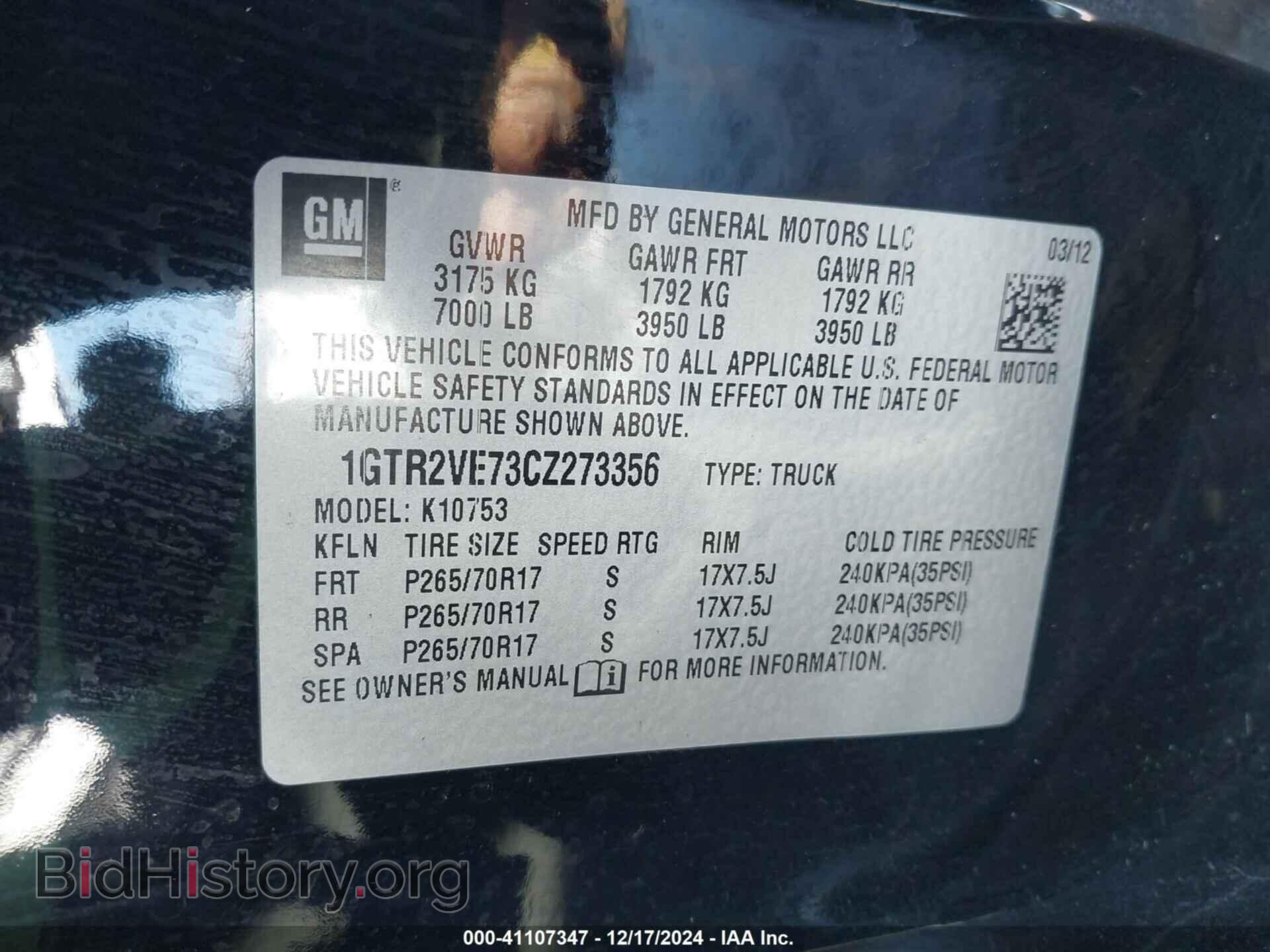2012 GMC SIERRA - VIN: 1GTR2VE73CZ273356 - Фото 9