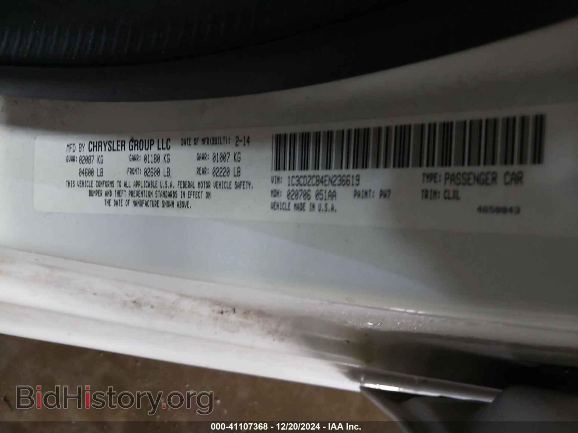 2014 DODGE AVENGER - VIN: 1C3CDZCB4EN236619 - Photo 9