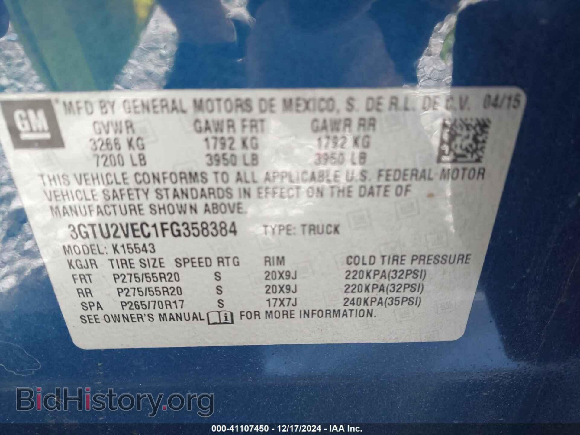 2015 GMC SIERRA - VIN: 3GTU2VEC1FG358384 - Photo 9