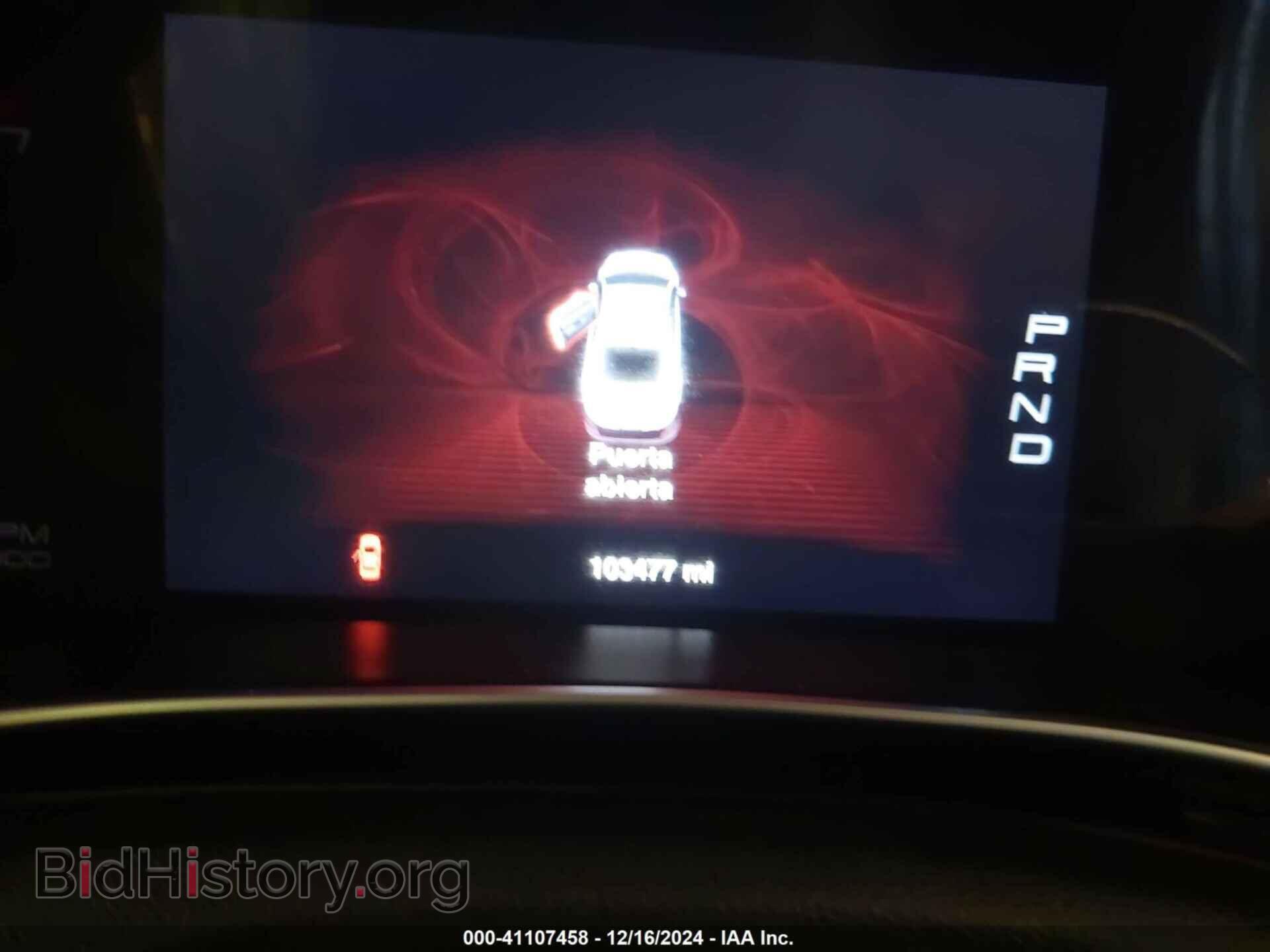2013 DODGE DART - VIN: 1C3CDFCA1DD346649 - Photo 7