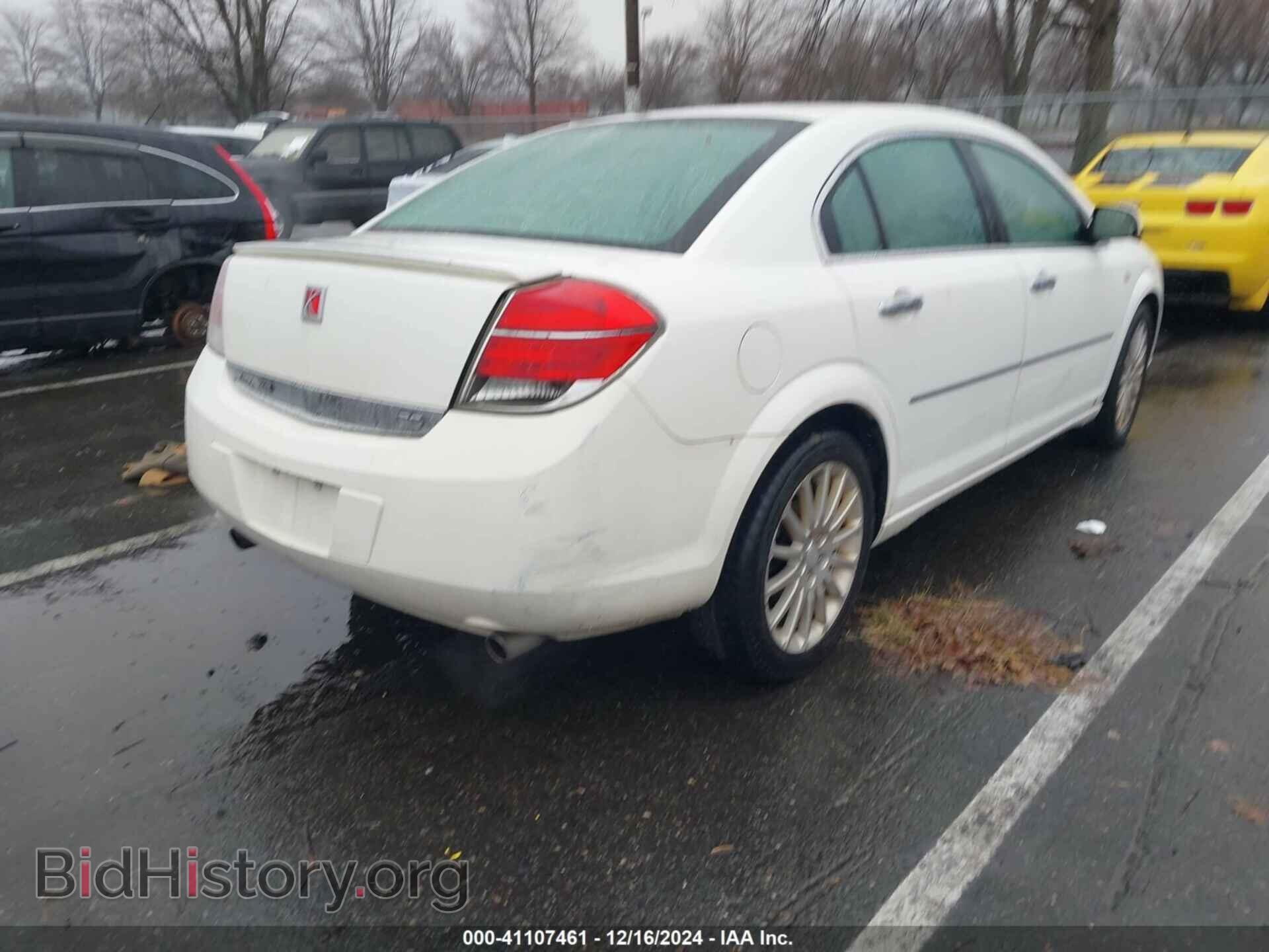 2008 SATURN AURA - VIN: 1G8ZV57768F264335 - Фото 4