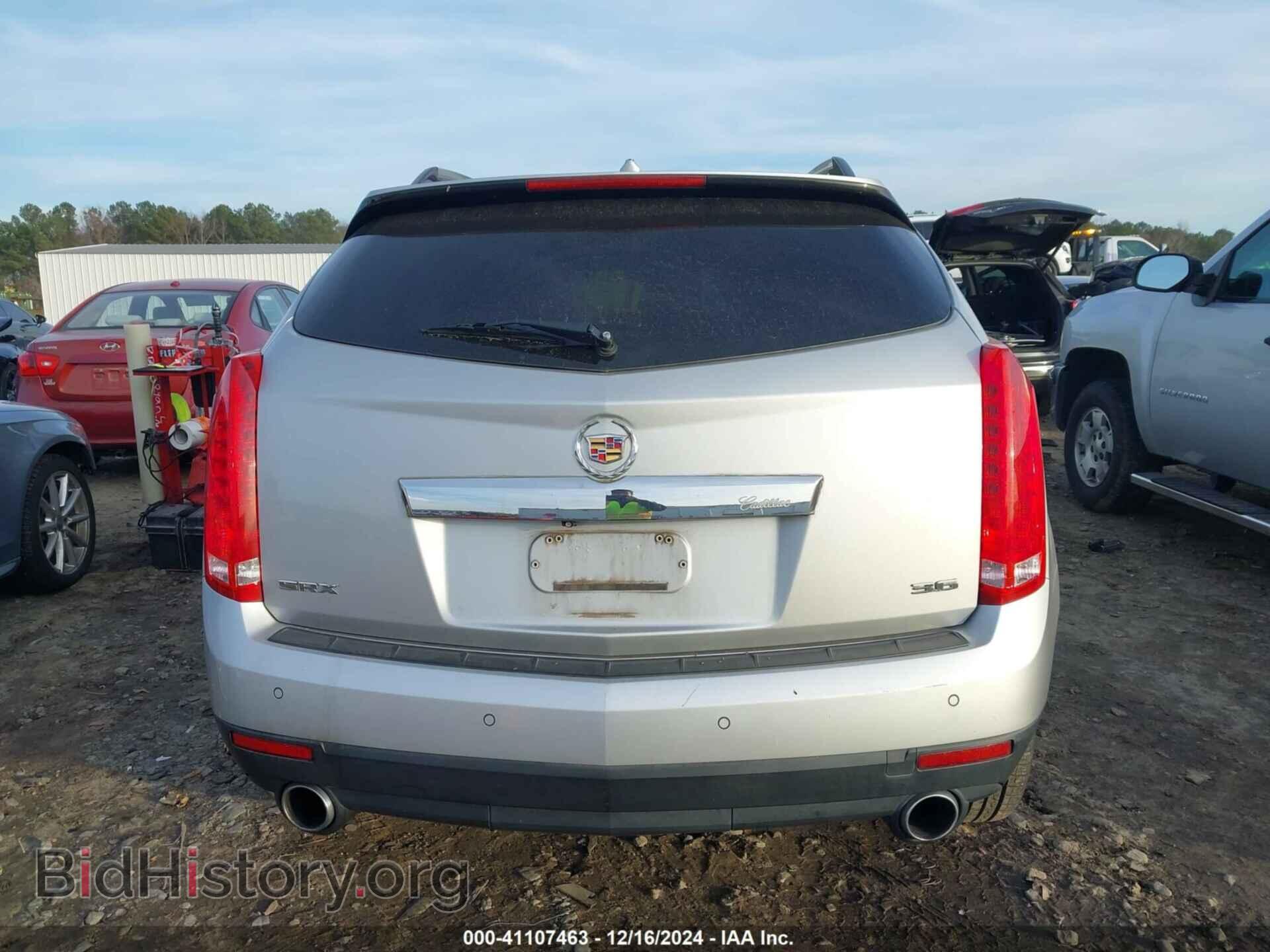 2012 CADILLAC SRX - VIN: 3GYFNBE32CS503787 - Photo 17