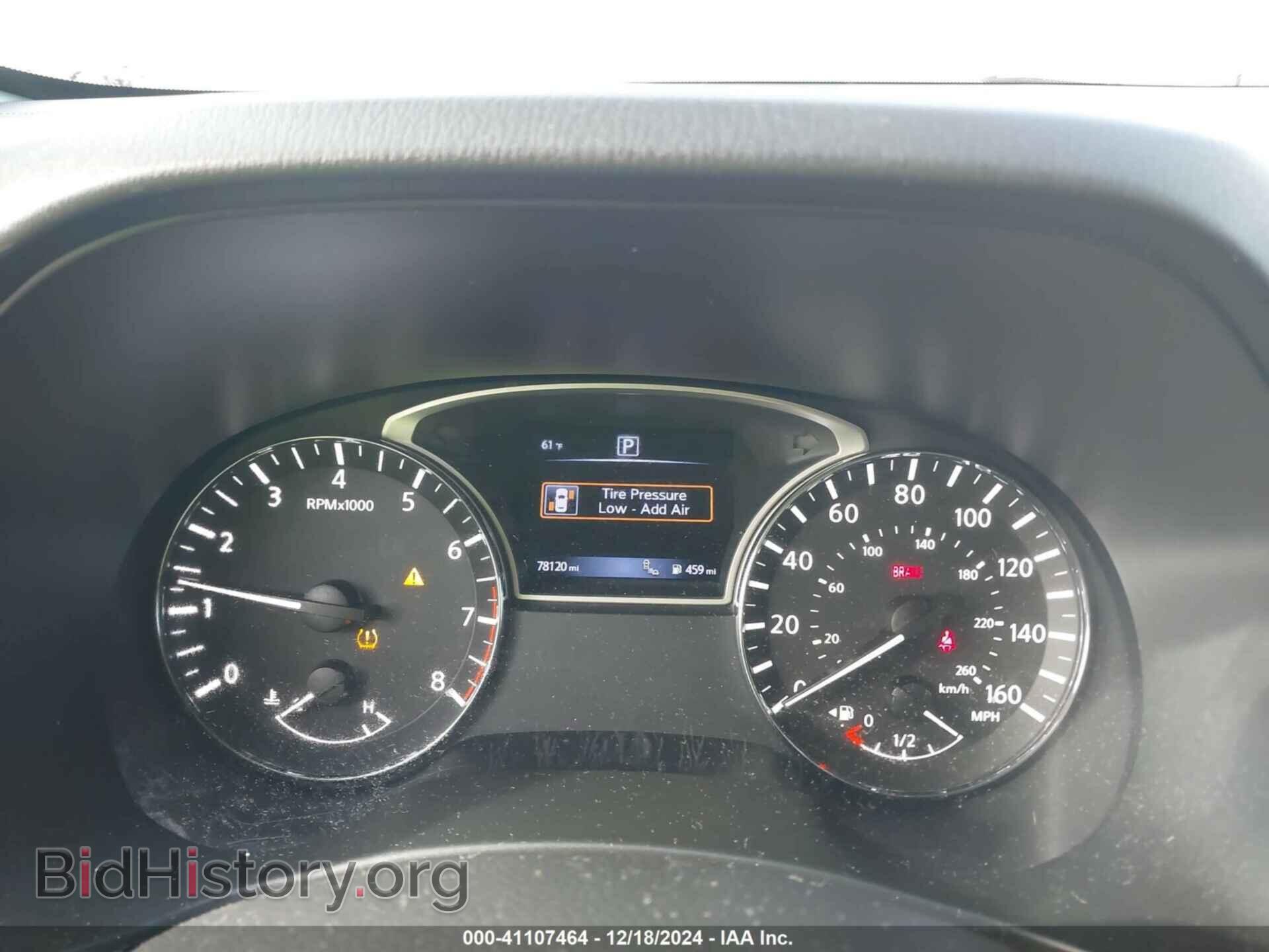 2017 NISSAN PATHFINDER - VIN: 5N1DR2MN3HC913348 - Фото 7